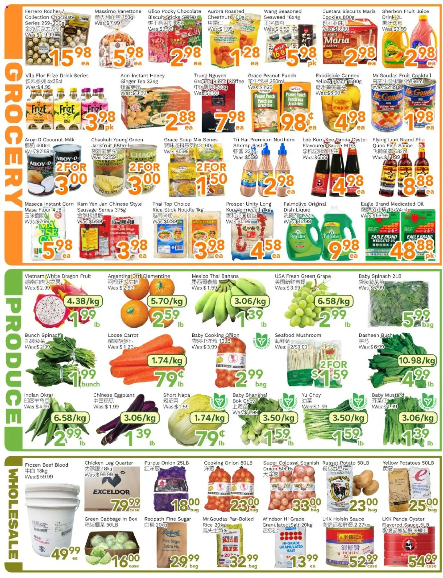 Ample Food Market flyer valid from Oct 9, 2026 | Page: 3
