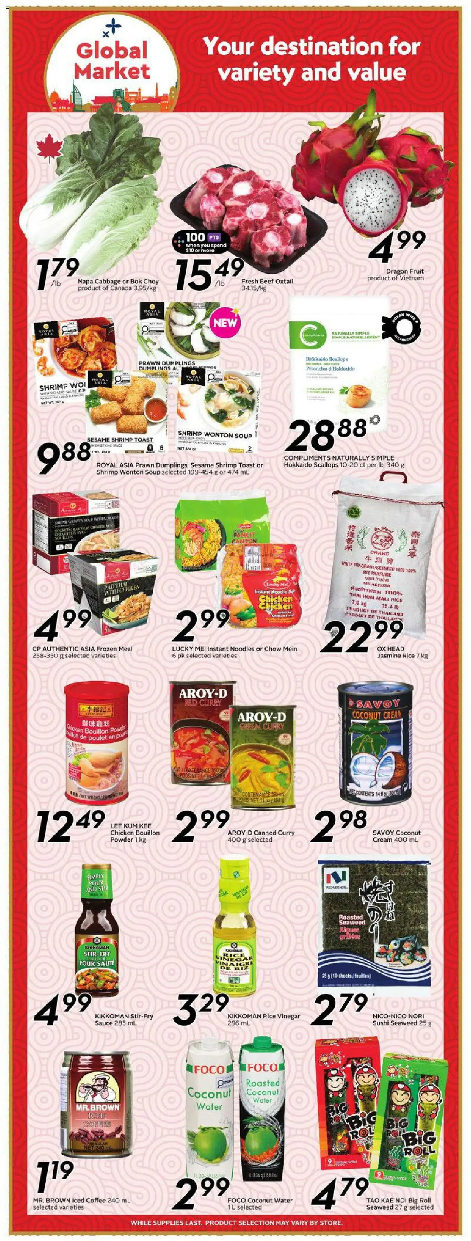 Safeway flyer valid from Jul 9, 2026 | Page: 15 | Products: Noodles, Beef, Powder, Chicken