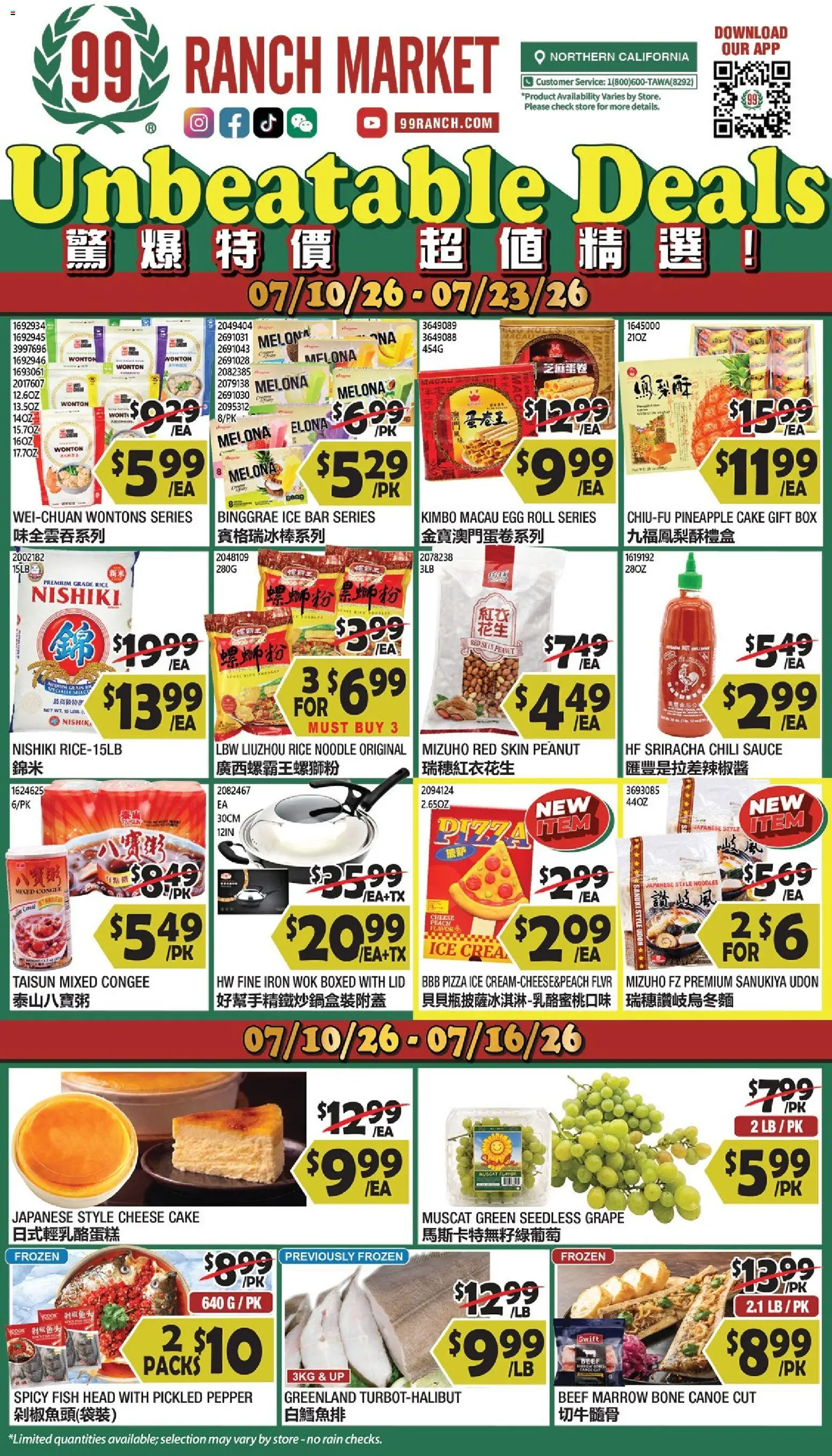 99 Ranch Market Weekly Ad - valid from 07/10/2026 | Page: 1 | Products: Cheese, Noodles, Pineapple, Canoe