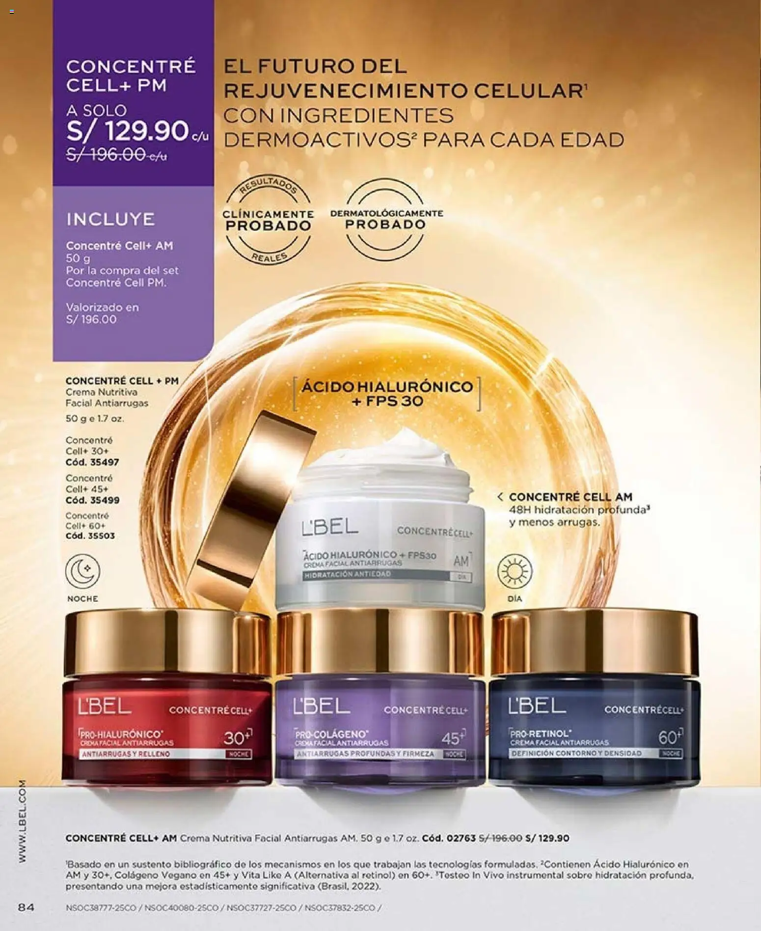 Catálogo L'Bel válido desde 22/08/2026 | Página: 84 | Productos: Crema, Ingredientes