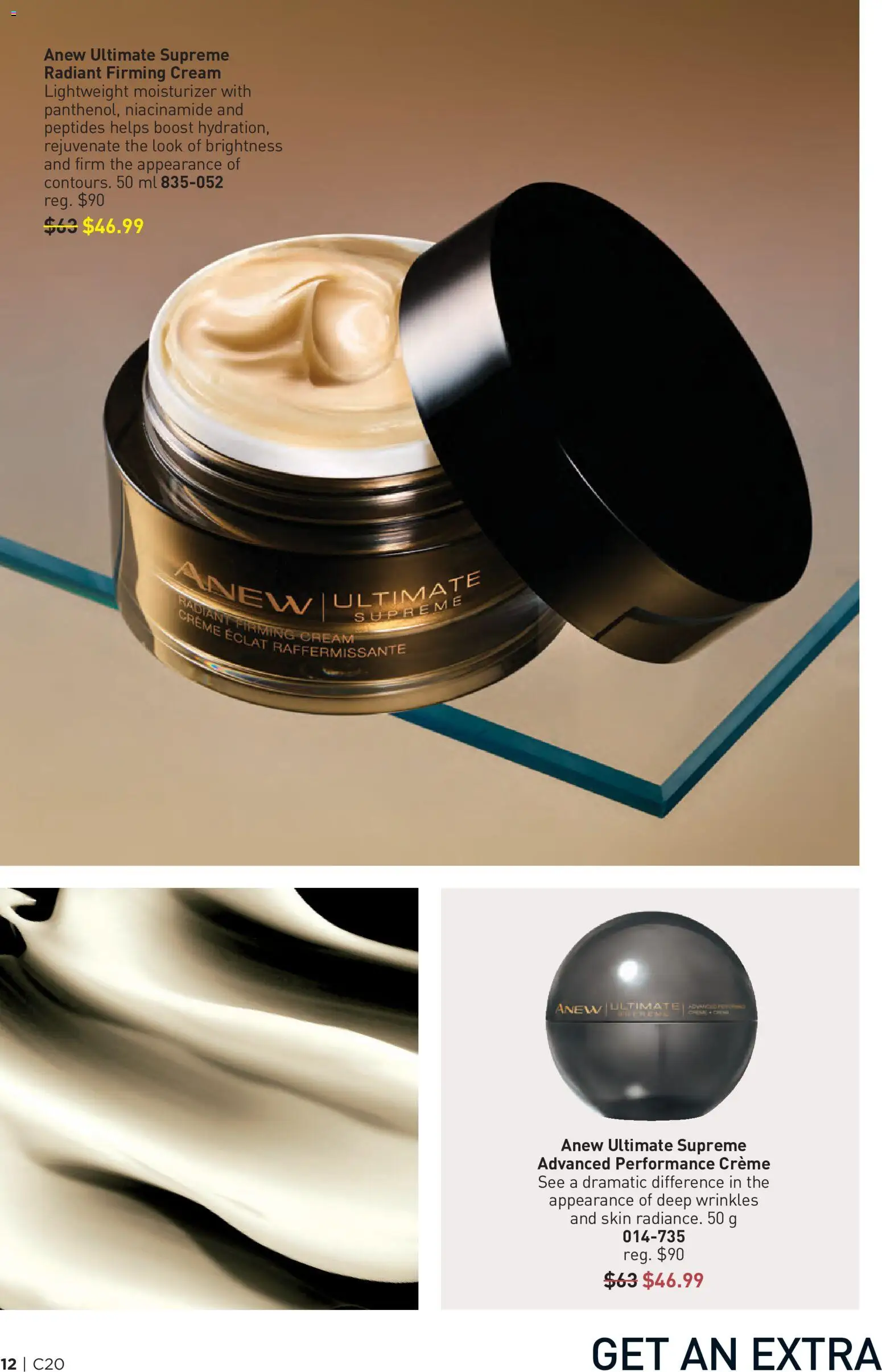 Avon flyer valid from Sep 23, 2026 | Page: 12