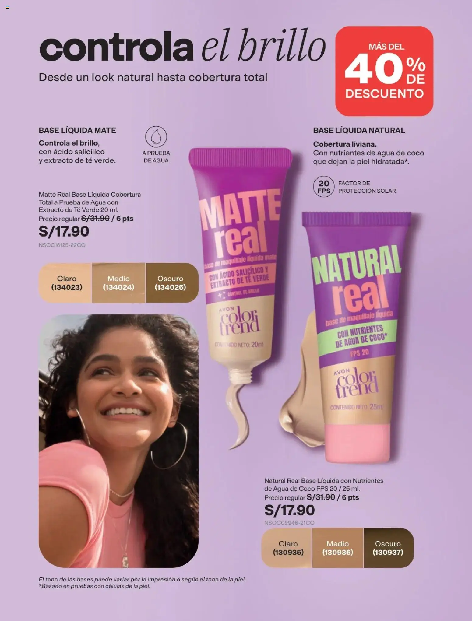 Catálogo Avon válido desde 22/07/2026 | Página: 56 | Productos: Té, Agua, Coco, Té verde