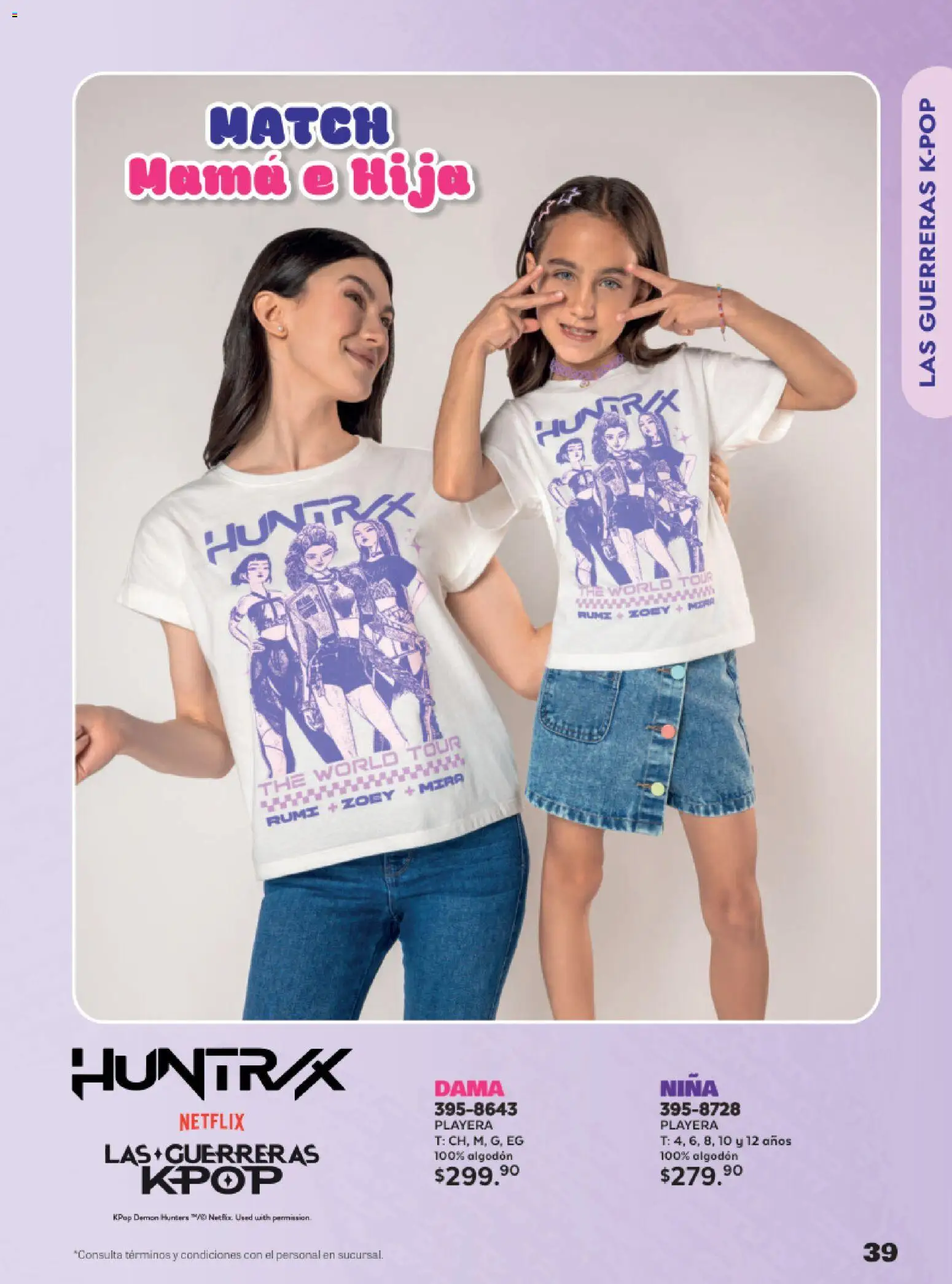 Nuevas ofertas de Andrea válidas en toda la República Mexicana desde el 24.05.2026. ¡Encuentra las mejores ofertas en Andrea catálogo Lo más divertindo en ropa! | Página: 39 | Productos: Algodón, Playera