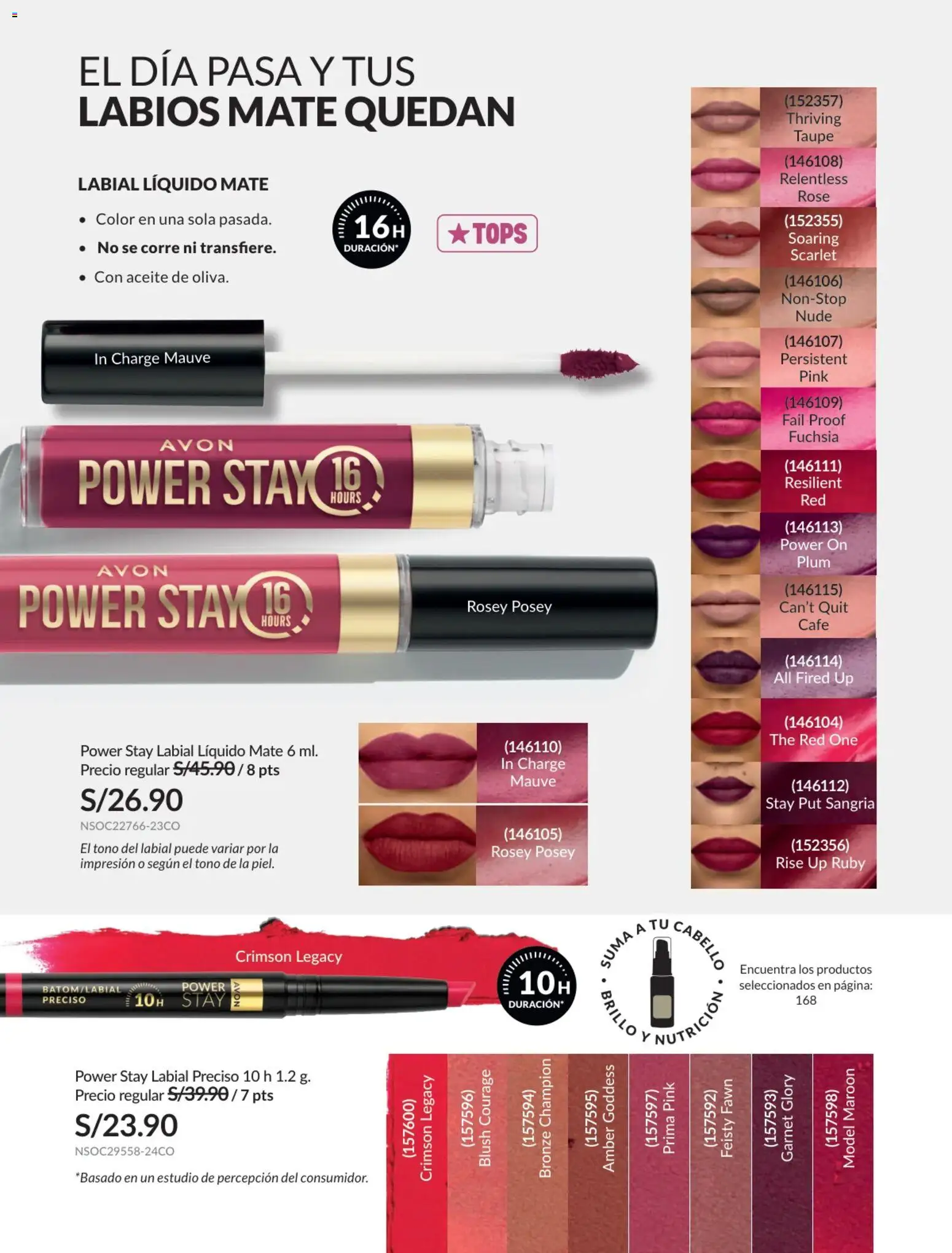Catálogo Avon válido desde 17.06.2026 | Página: 28 | Productos: Aceite, Café