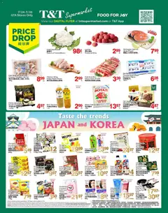 Preview of T&T Supermarket weekly flyer / circulaire from shop T&T Supermarket valid from Jul 24, 2026