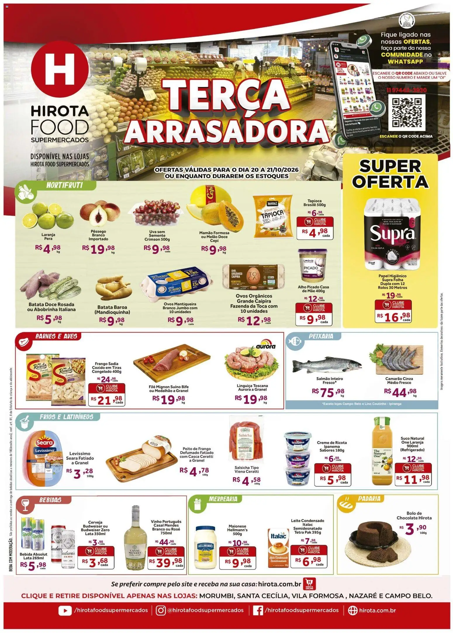 Hirota Food Folheto - válido de 20/10/2026 | Página: 1