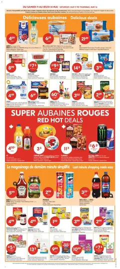 Preview of PC PURE Confiture/Jam (500 ml). PEARL MILLING COMPANY sirop/Syrup (710 mL), oulor mélange à crêpes/Pancake Mix (905 g). Produits sélectionnés/Selected Types from shop Pharmaprix valid from 08.05.2026 | Page: 7
