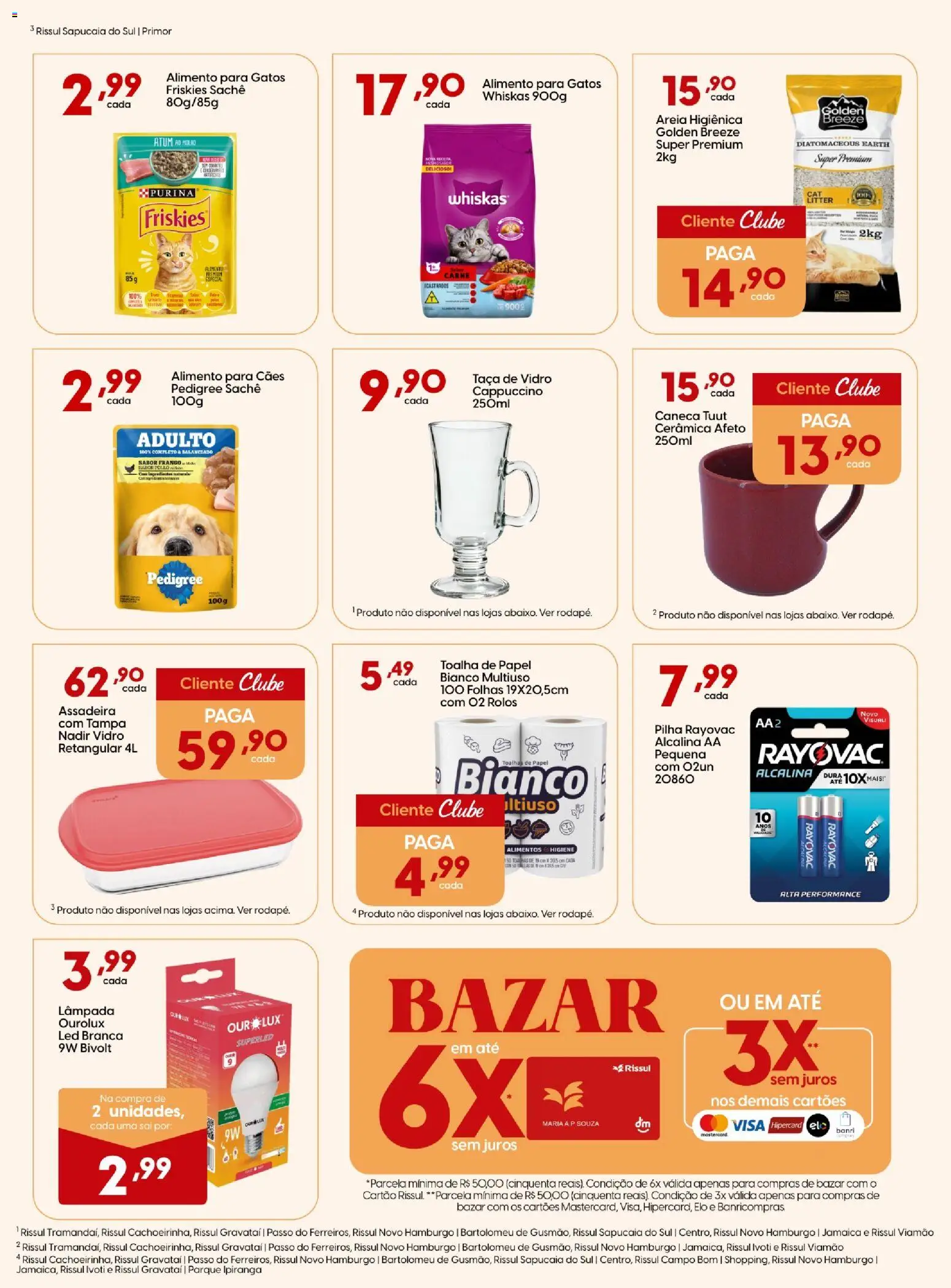 Rissul Folheto - válido de 13/08/2026 | Página: 13 | Produtos: Lâmpada, Areia, Assadeira, Atum