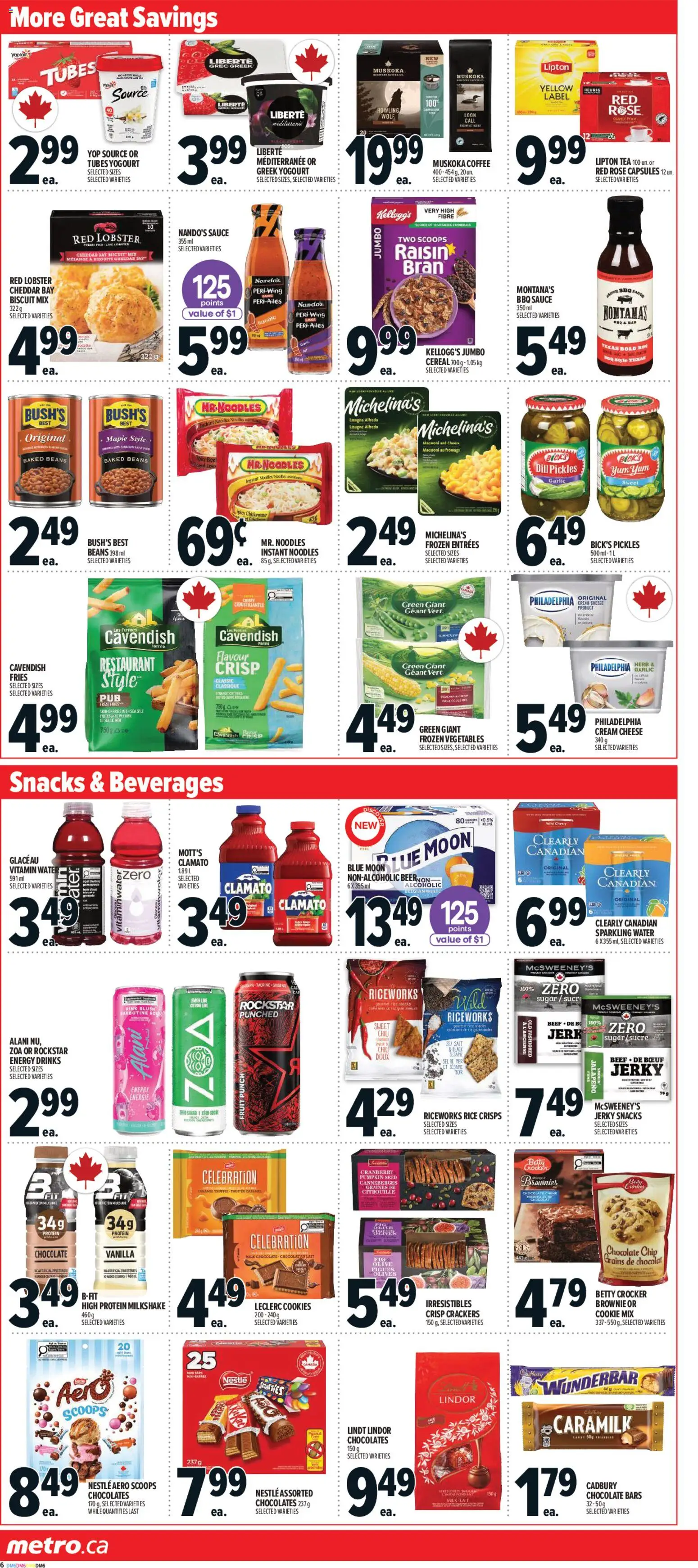 Metro flyer valid from 11.06.2026 | Page: 14 | Products: Rice, Cream, Cheese, Chocolate