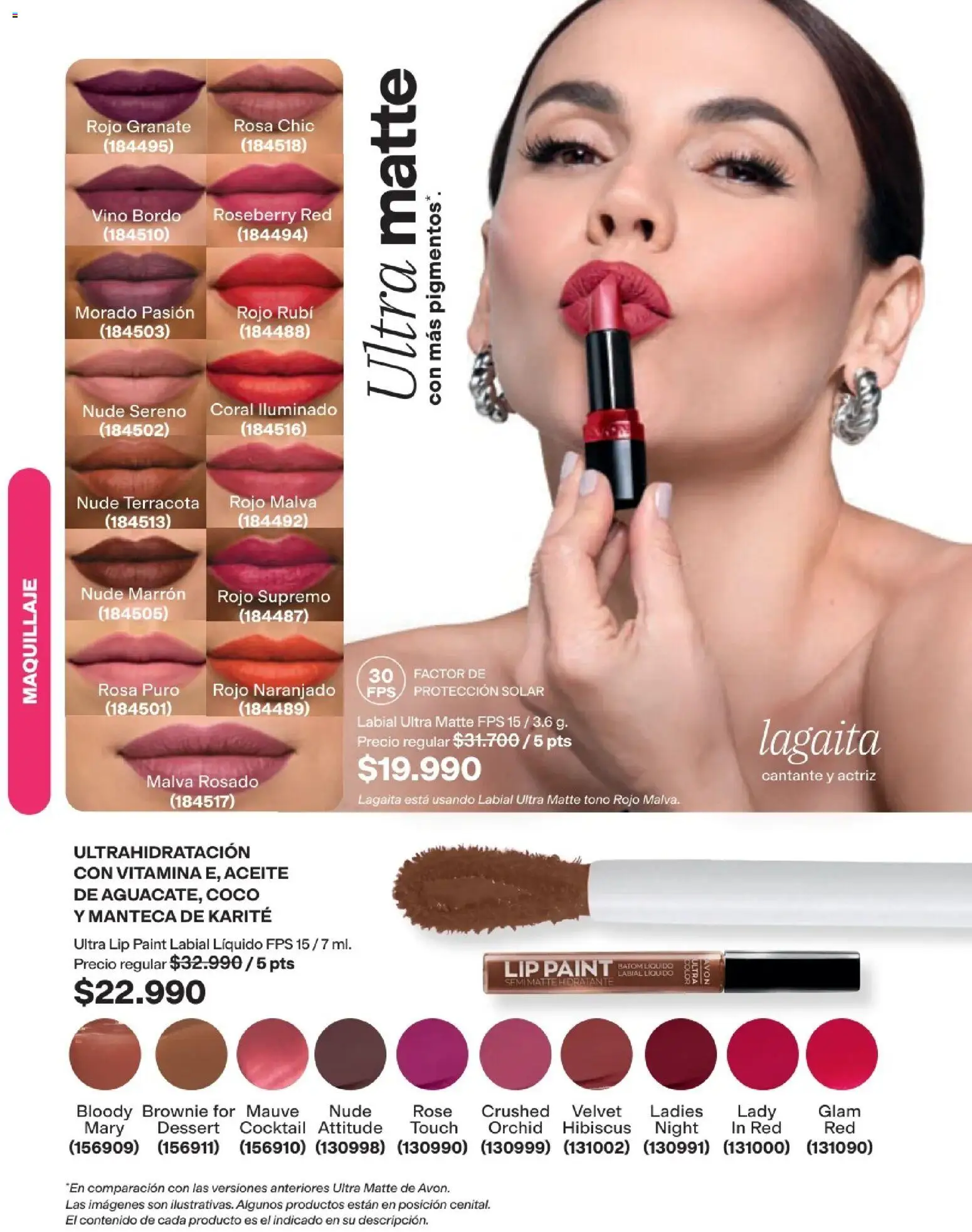 Avon revista - valida desde el 16/08/2026 | Página: 40 | Productos: Manteca de karité, Maquillaje, Coco, Vino
