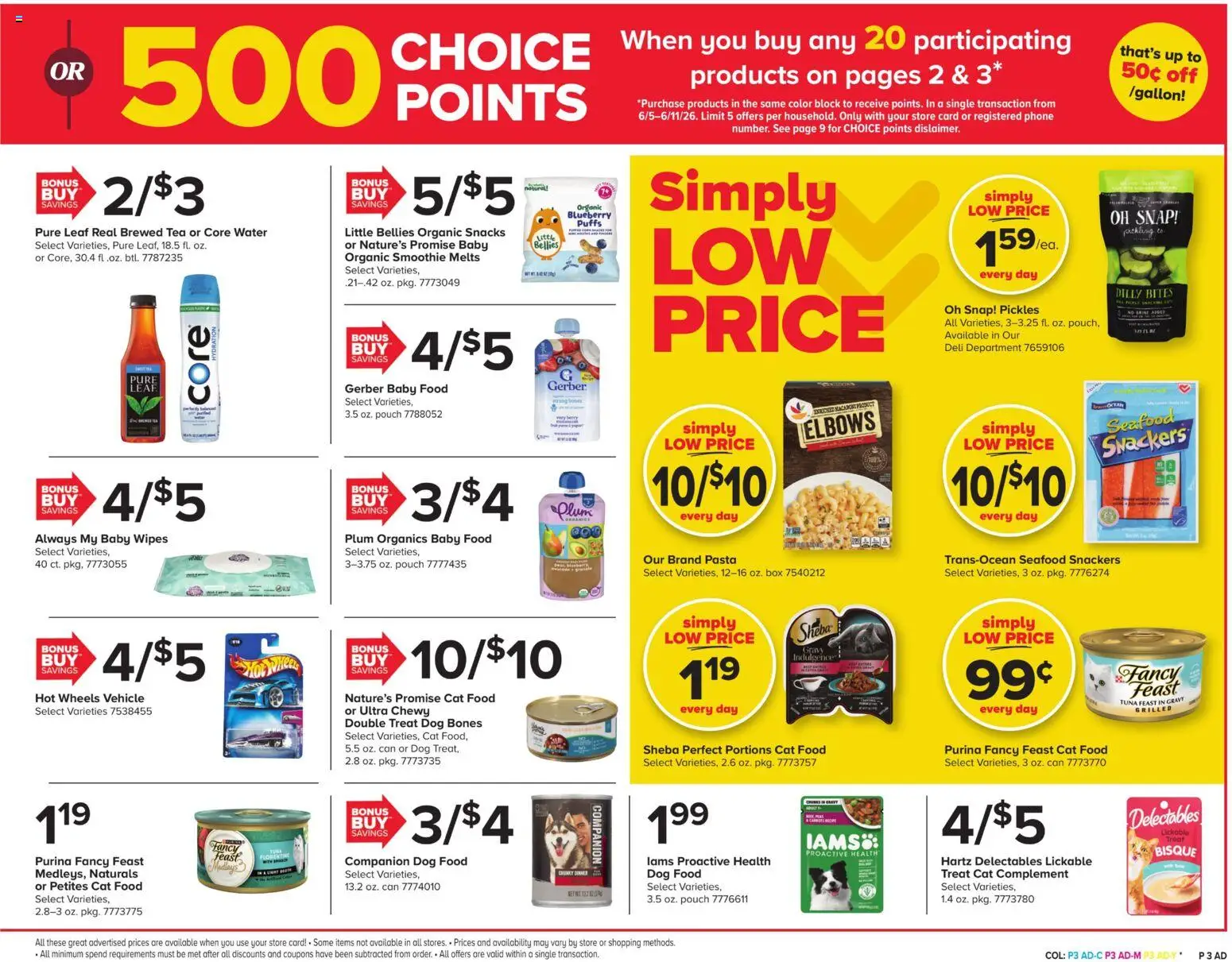 The new Giant flyer is now online. See all June offers on your mobile and save! | United States