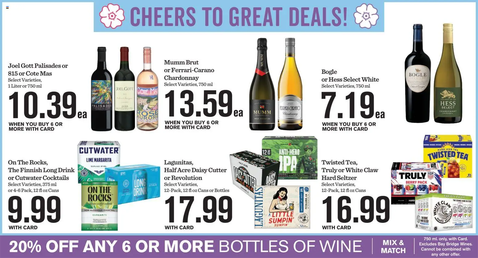 Mariano's Weekly Ad - valid from 06.05.2026 | Page: 10 | Products: Wine, Tea, Lime, Cutter