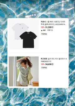  | 페이지: 2