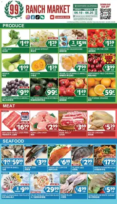 Preview of 99 Ranch Market weekly ads valid from 19.06.2026