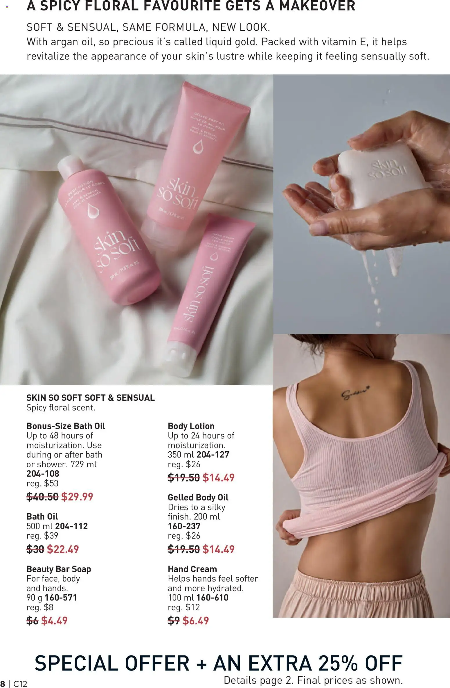 Avon flyer valid from 04.06.2026 | Page: 8 | Products: Cream, Body lotion, Hand cream, Soap
