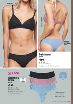 Vista previa de Ilusión catálogo Verano, nuevo folleto de la tienda, válido en México a partir del 01.06.2026 | Página: 106