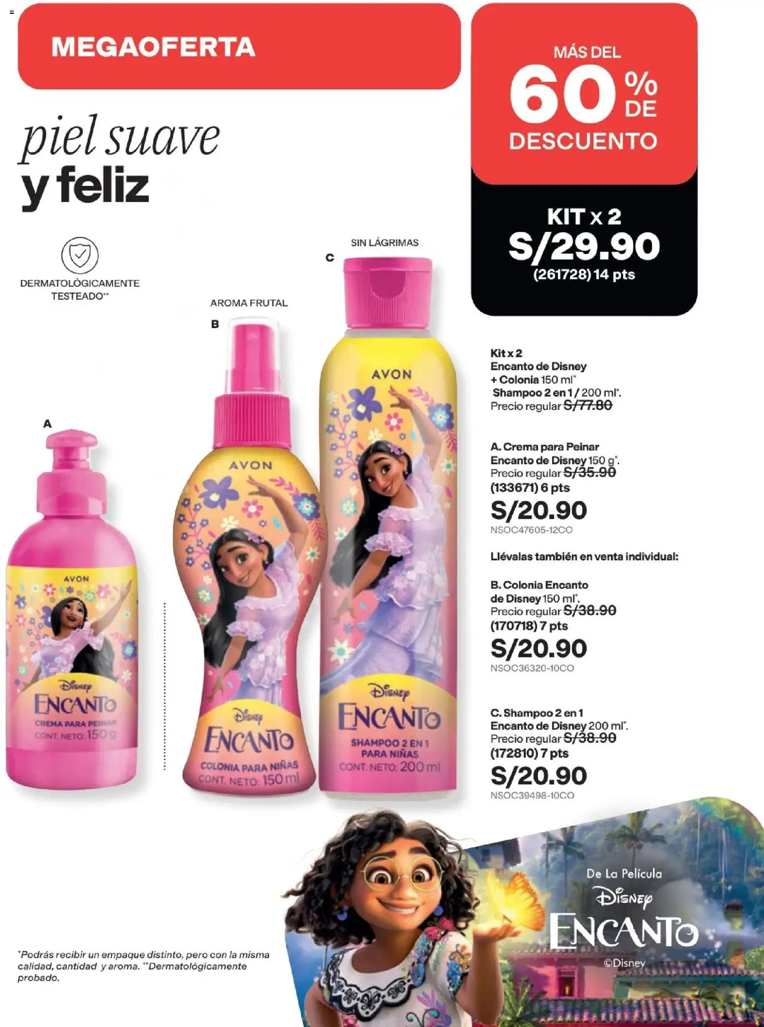 Catálogo Avon válido desde 22/07/2026 | Página: 208 | Productos: Shampoo, Crema, Empaque