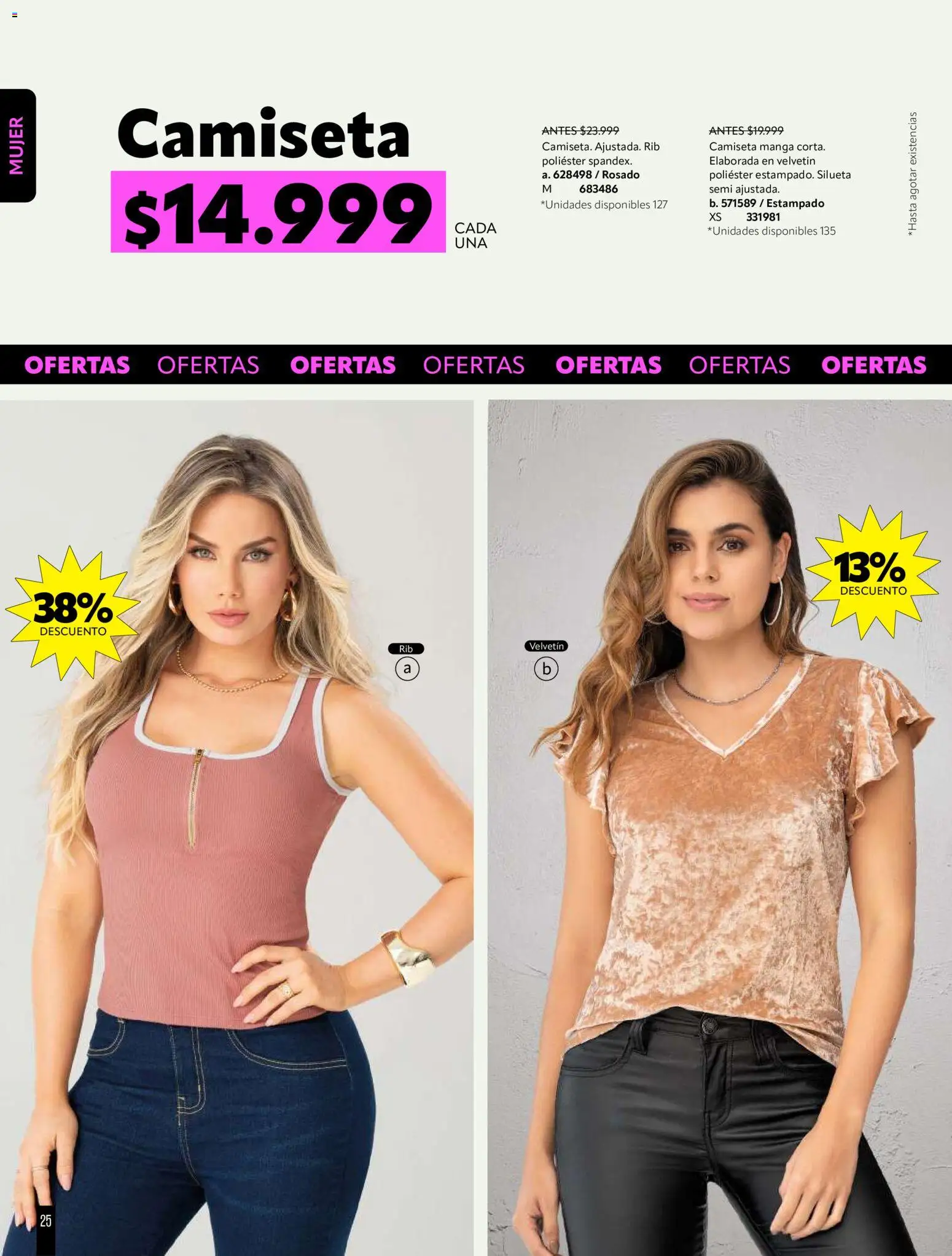 Carmel revista - valida desde el 01/07/2026 | Página: 186 | Productos: Camiseta