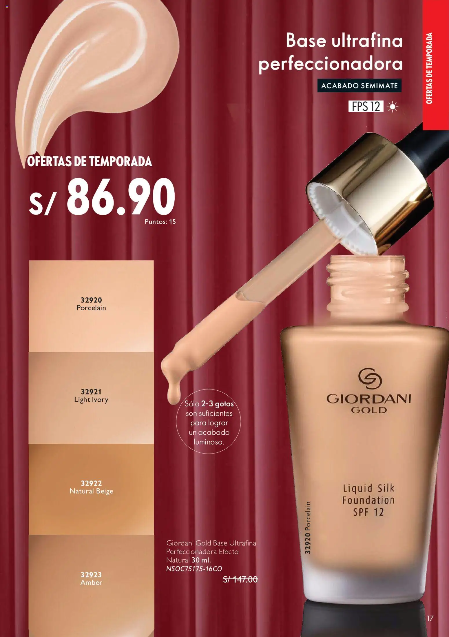 Catálogo Oriflame válido desde 01/08/2026 | Página: 17