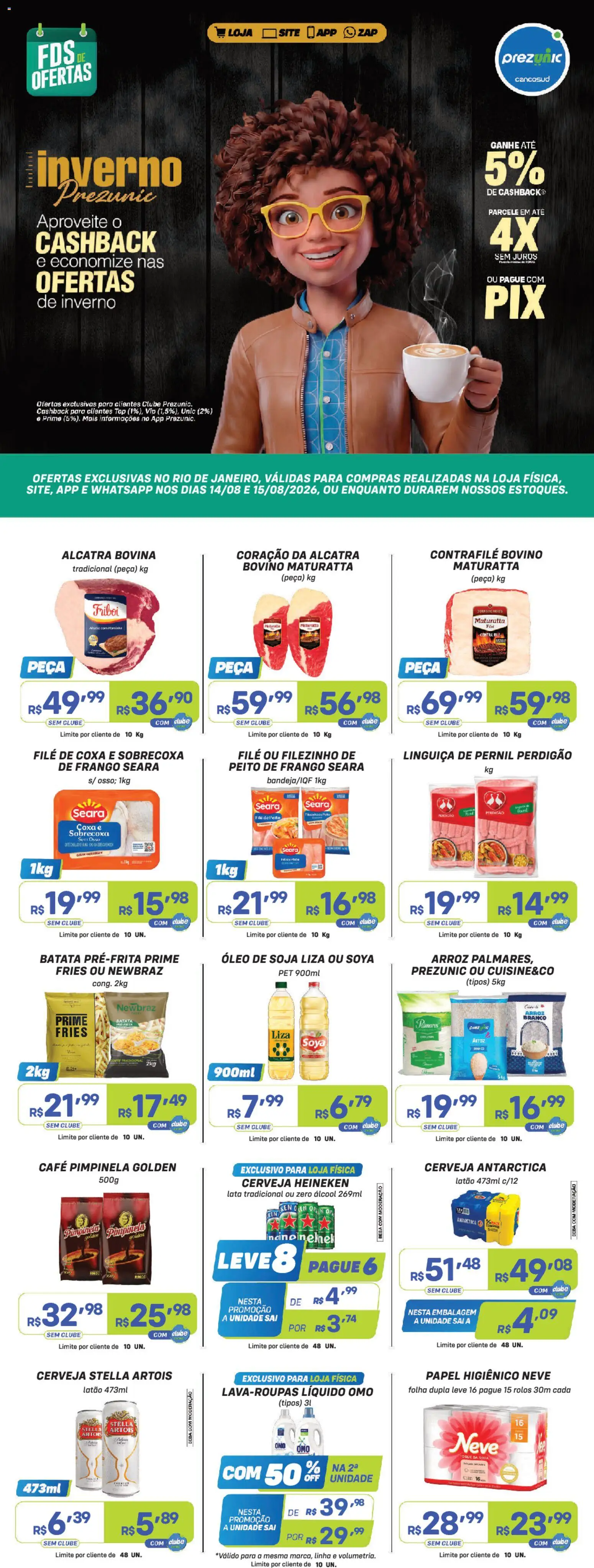 Prezunic Folheto - válido de 14/08/2026 | Página: 1 | Produtos: Álcool, Café, Cerveja, Arroz