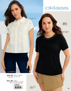 Vista previa de Cklass catálogo Otoño Invierno, nuevo folleto de la tienda, válido en México a partir del 08/07/2026 | Página: 259