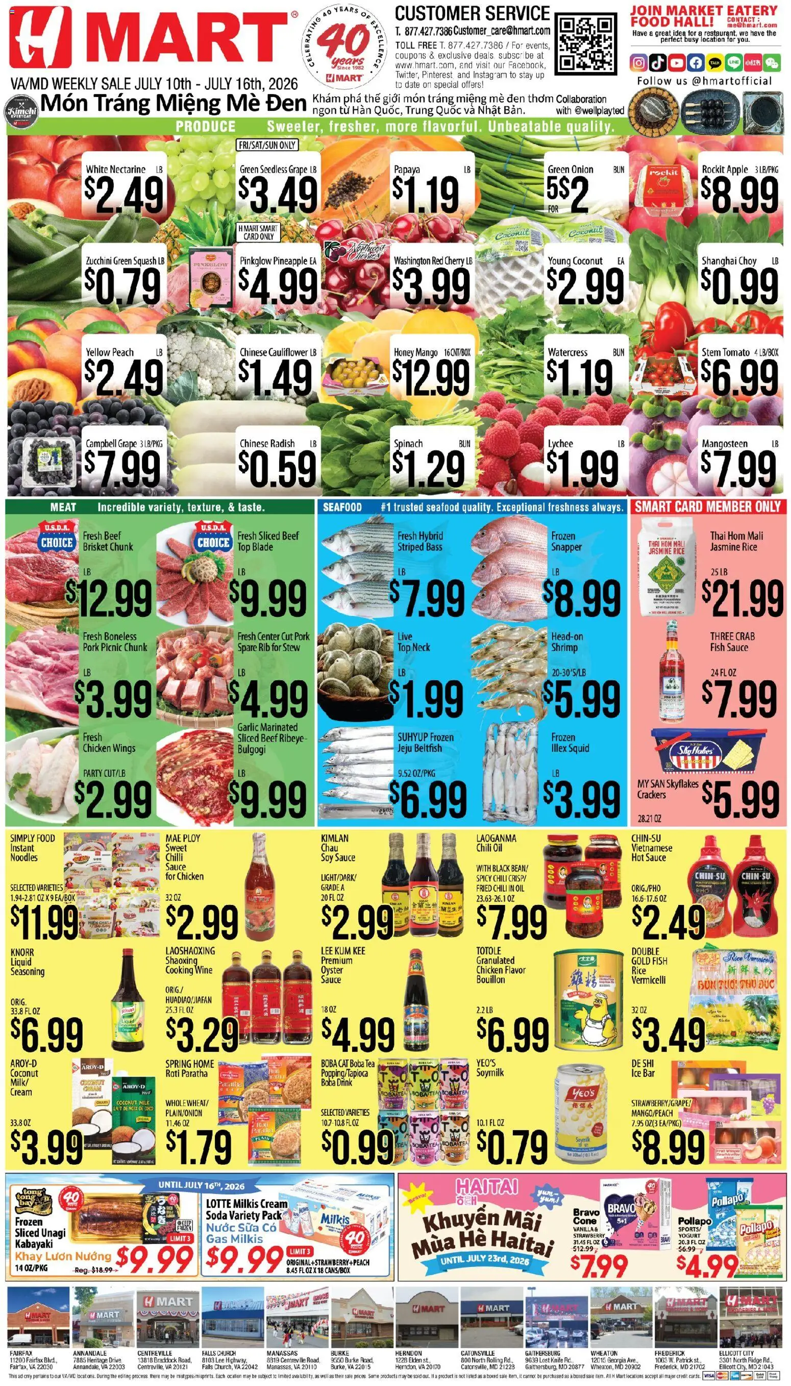 Hmart VIETNAMESE - Maryland & Virginia - valid from 07/10/2026 | Page: 1 | Products: Ridge, Pork, Fish, Noodles