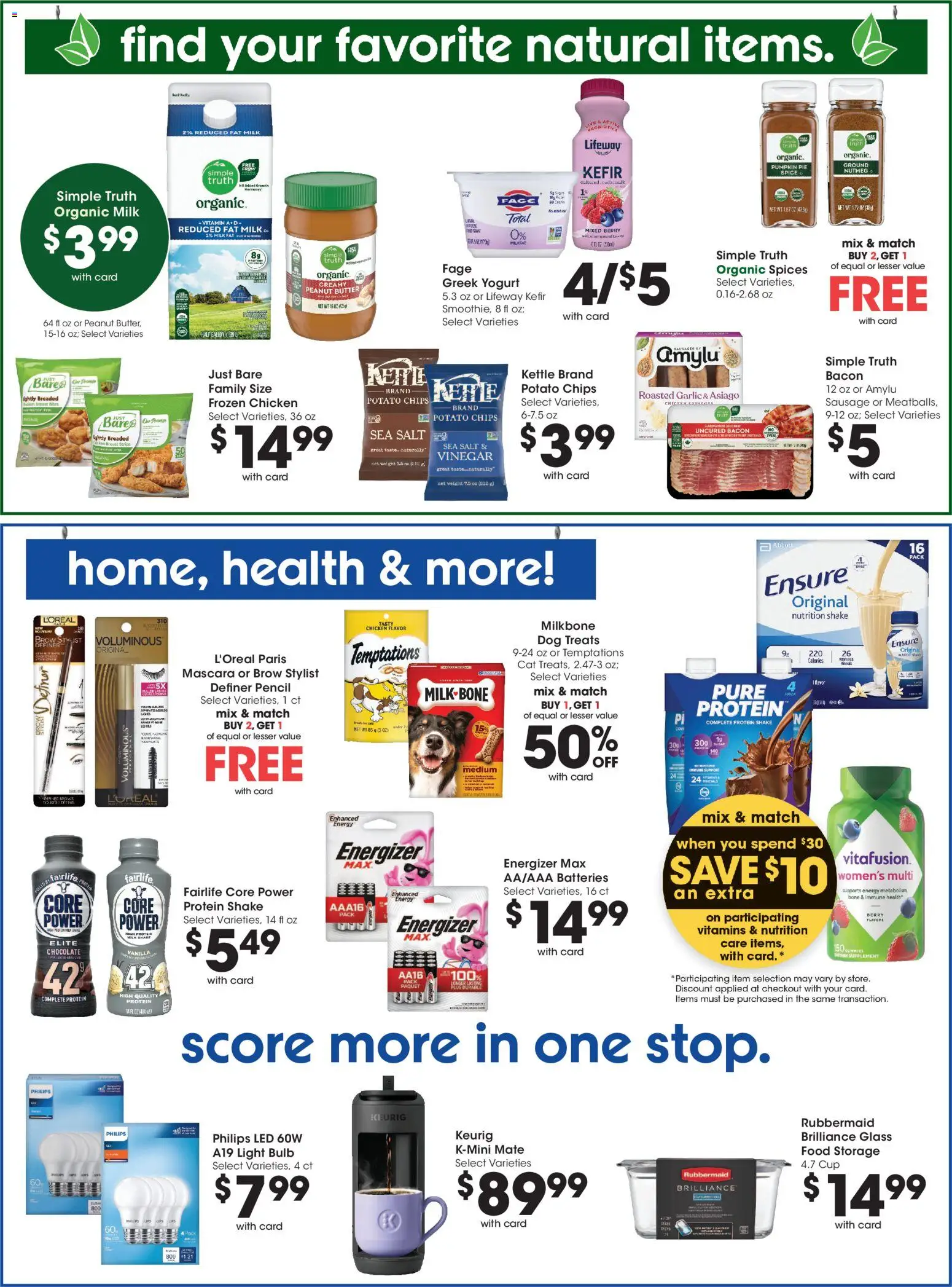 King Soopers Weekly Ad - valid from 10/21/2026 | Page: 12