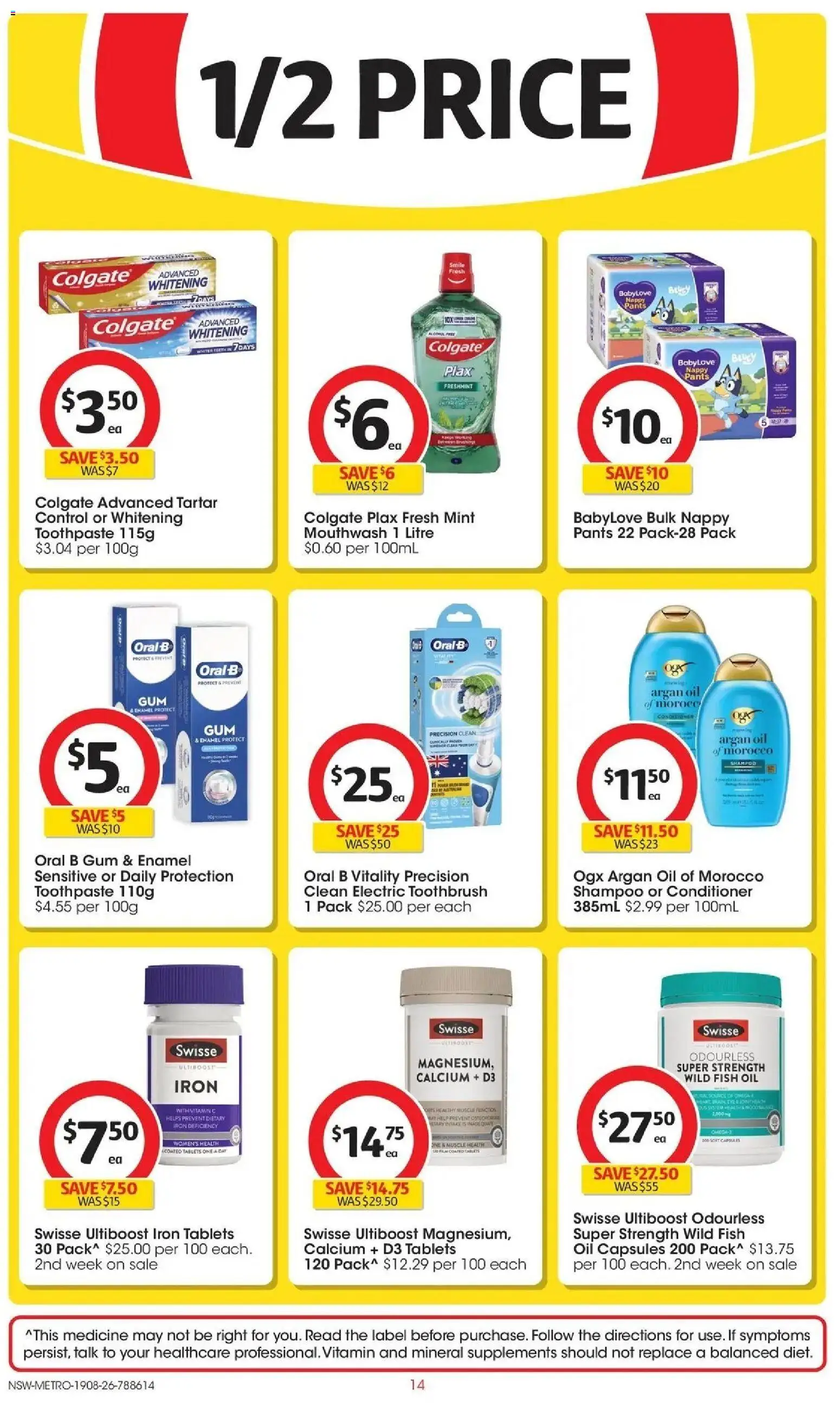 Coles catalogue - valid from 19/08/2026 | Page: 14