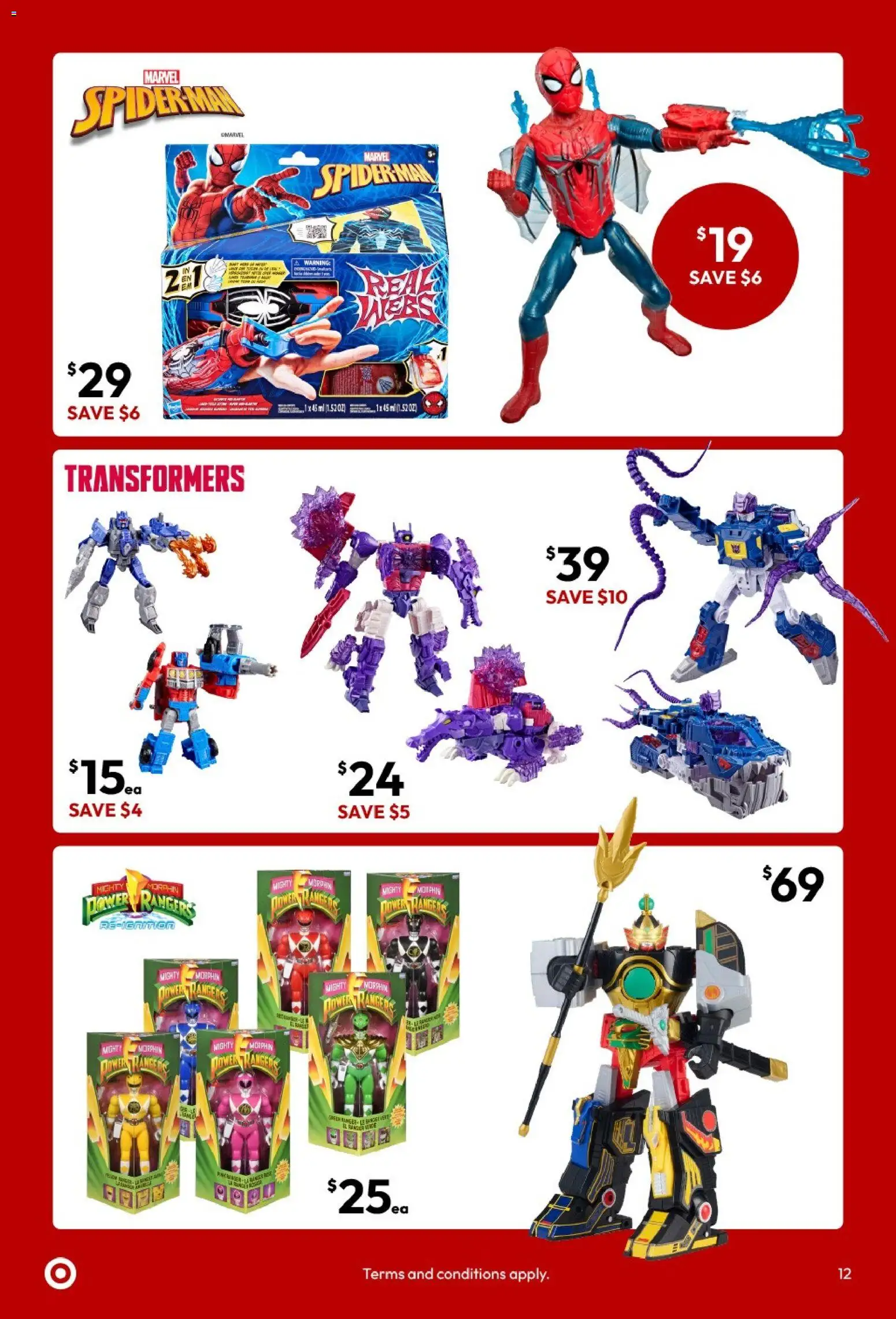 Target catalogue - valid from 27/10/2026 | Page: 12
