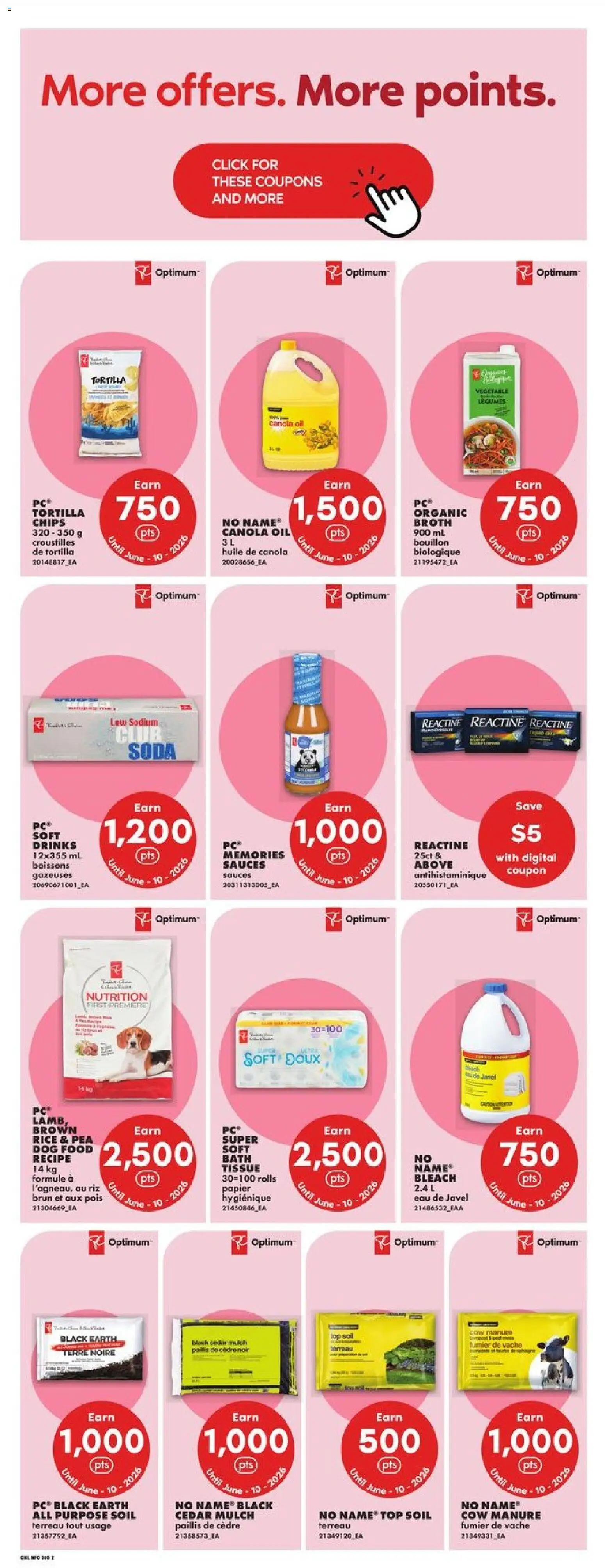 No Frills flyer valid from 14.05.2026 | Page: 17 | Products: Rice, PC, Bath, Oil