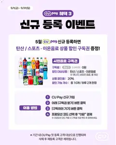  | 페이지: 4 | 상품: 물