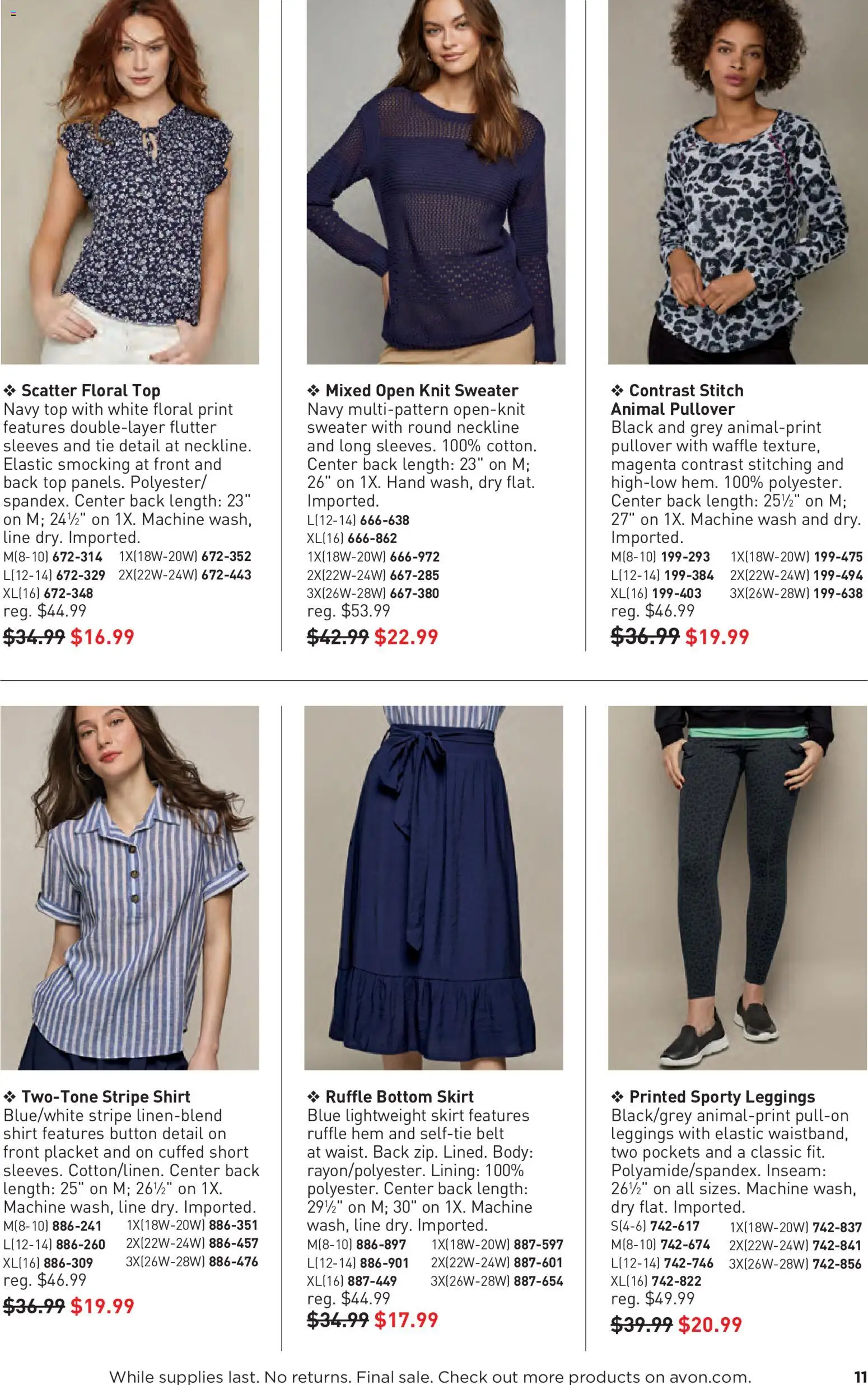 Avon Good Buys Flyer - valid from 07/01/2026 | Page: 11 | Products: Shirt, Sweater, Leggings, Belt
