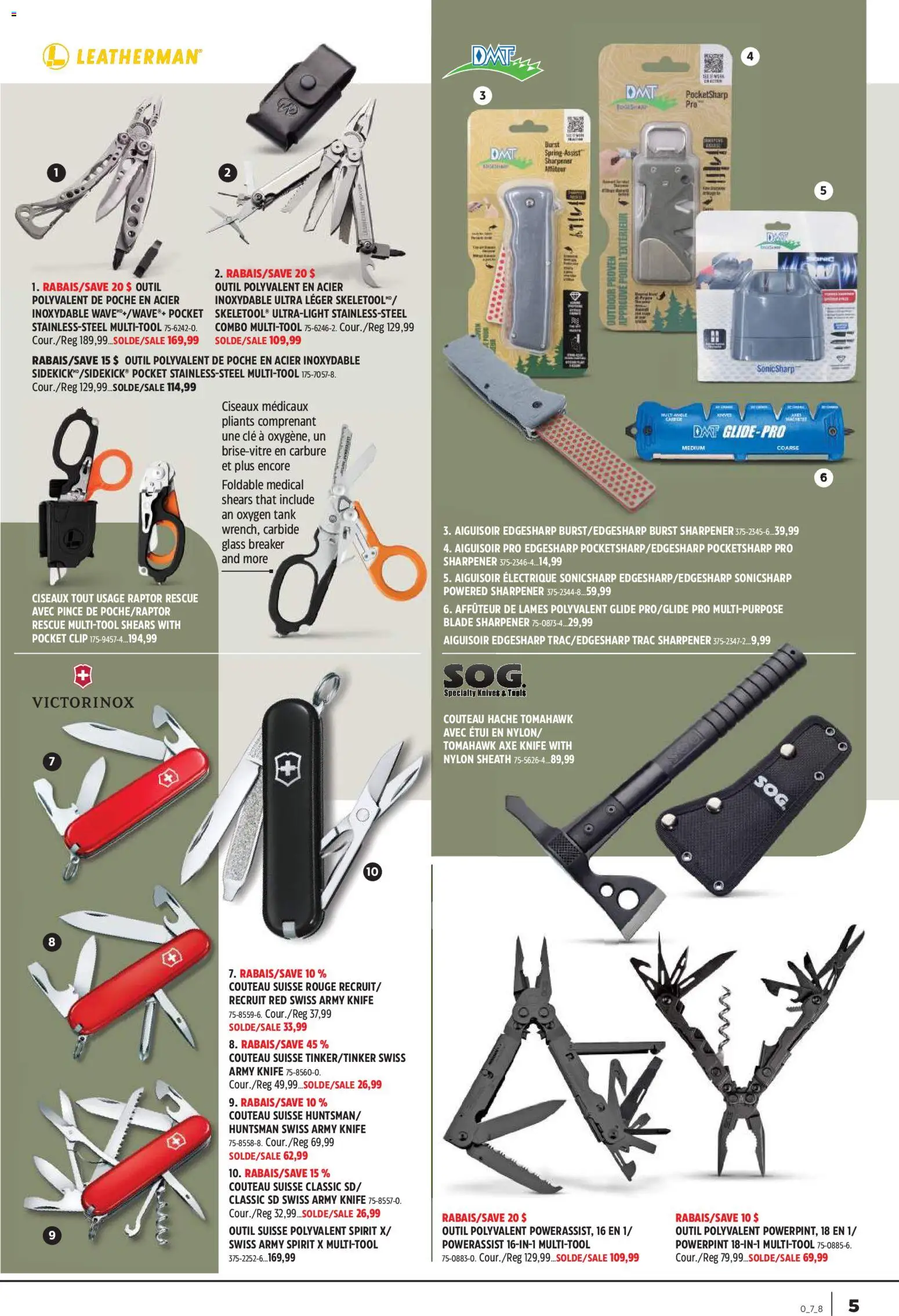 Canadian Tire flyer valid from Aug 27, 2026 | Page: 5