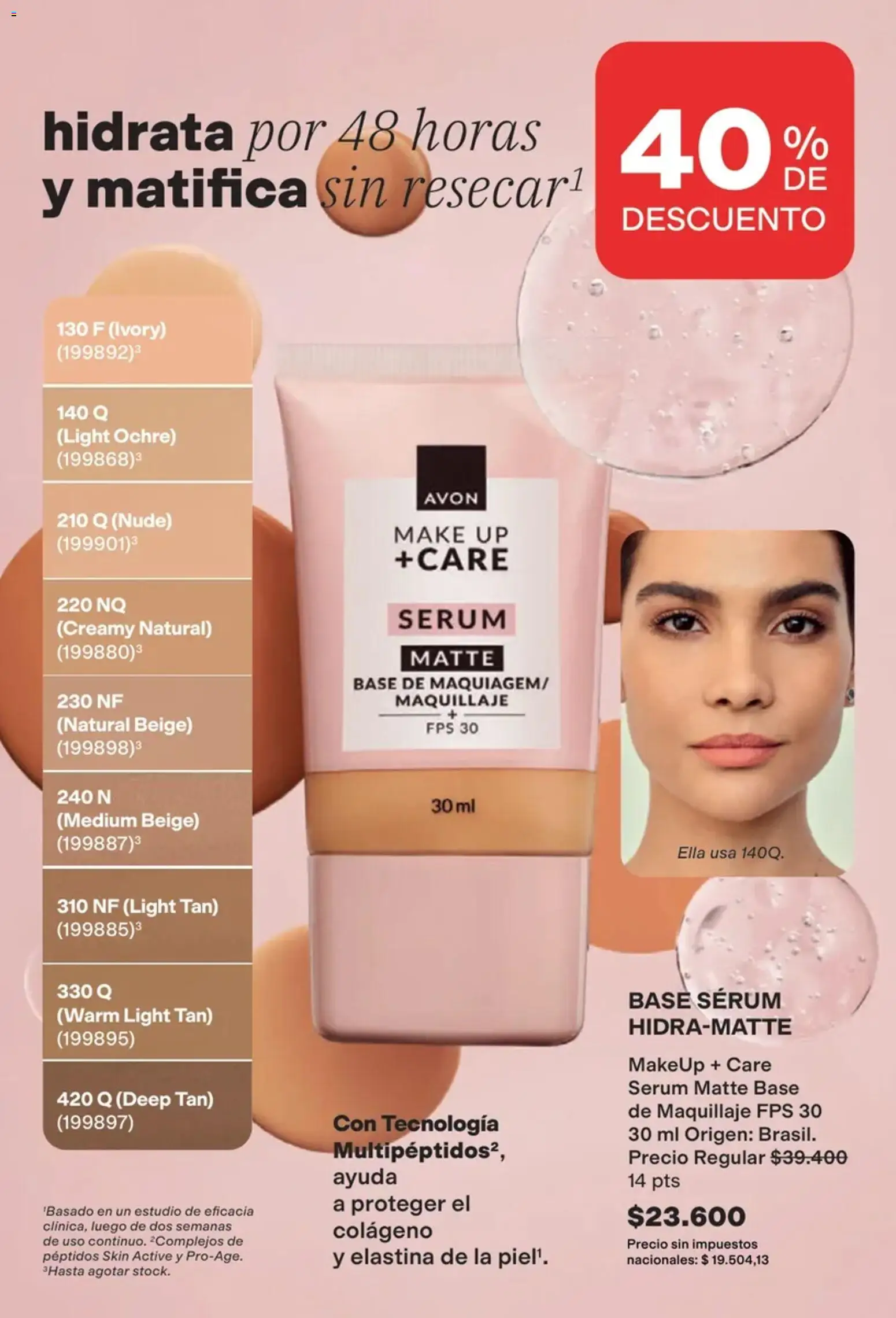 Catálogo AVON Campaña 16 │ válido desde el 16/10/2026 | Página: 11