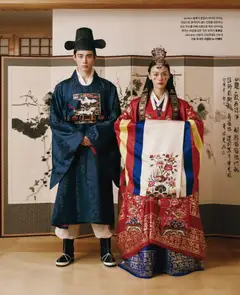 2026/08/01부터 유효한 현대 백화점 광고 미리보기 | 페이지: 79 | 상품: 포도
