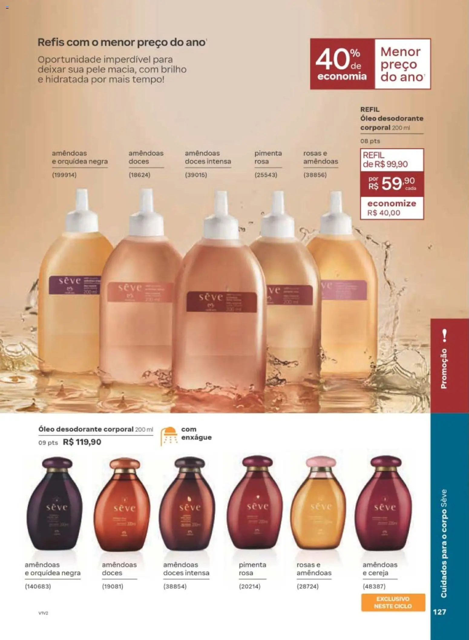 Natura Folheto - válido de 10/08/2026 | Página: 130 | Produtos: Cereja, Pimenta, Desodorante, Óleo