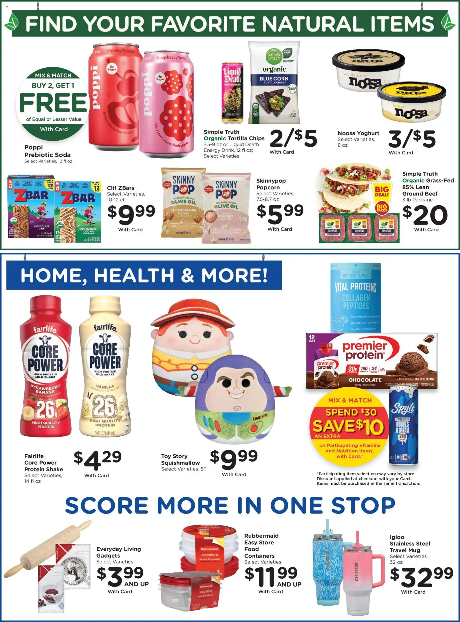 Fry's Food Weekly Ad - valid from 07/15/2026 | Page: 12 | Products: Tortilla chips, Salt, Ground beef, Chocolate Chip