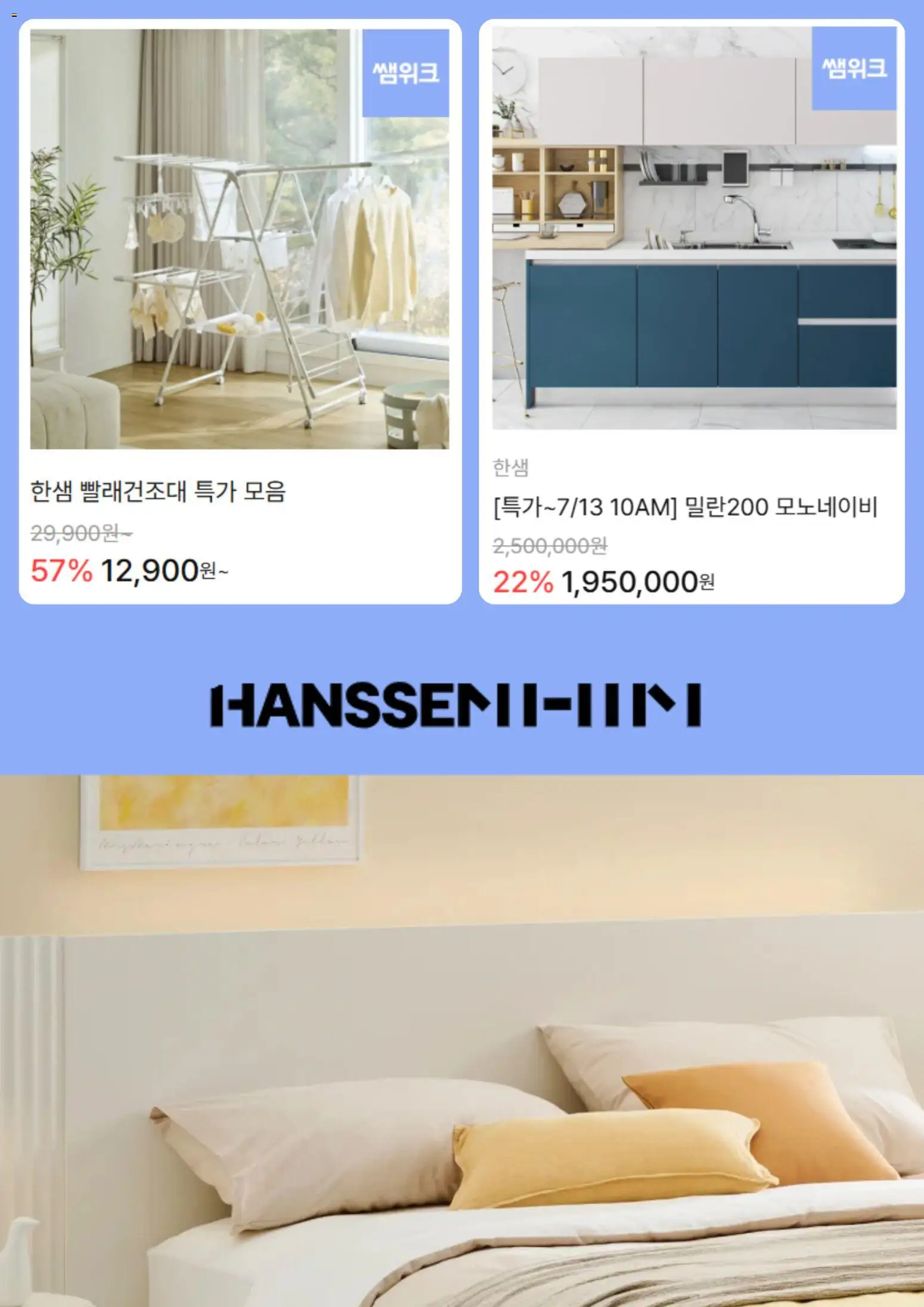  | 페이지: 5