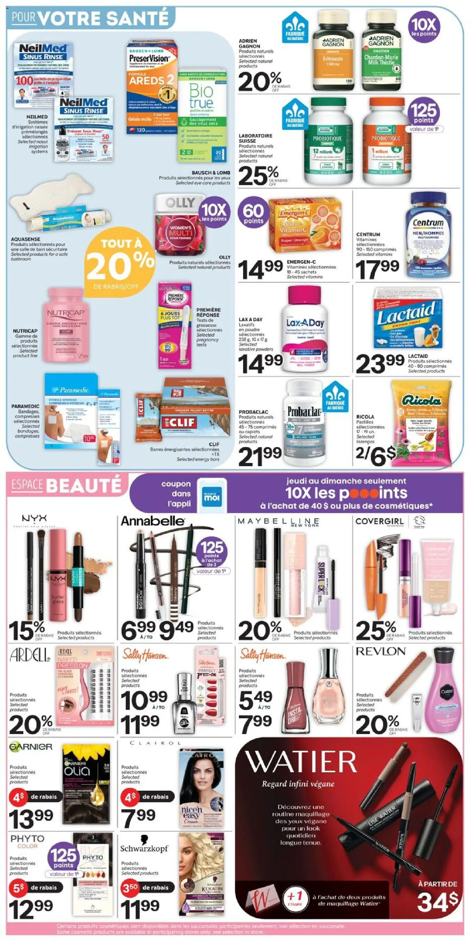 Brunet flyer valid from Jun 25, 2026 | Page: 5 | Products: Milk, Butter