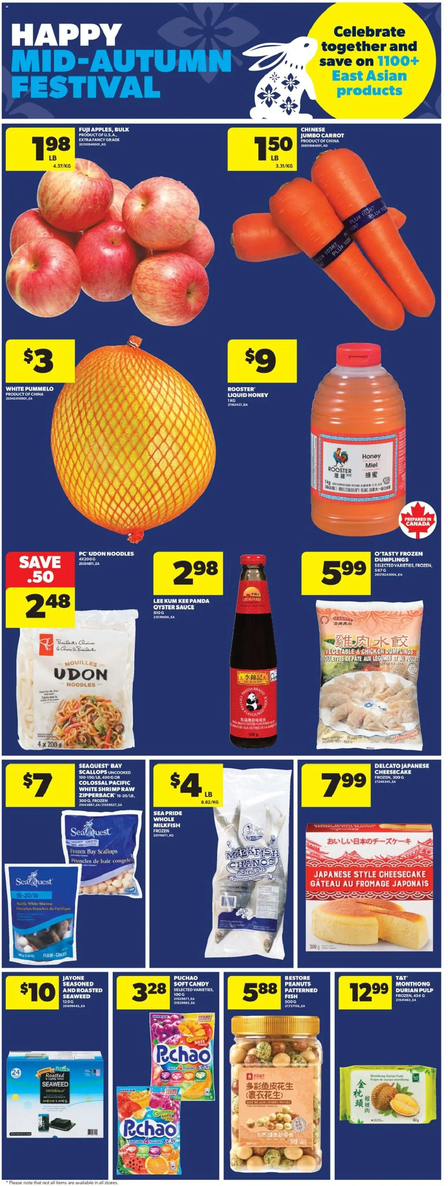 Real Canadian Superstore flyer valid from Sep 17, 2026 | Page: 25