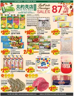 Preview of Btrust Supermarket weekly flyer - North York from shop Btrust Supermarket valid from Oct 16, 2026