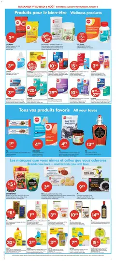 Preview of Pharmaprix weekly flyer / circulaire from shop Pharmaprix valid from Jul 31, 2026 | Page: 13