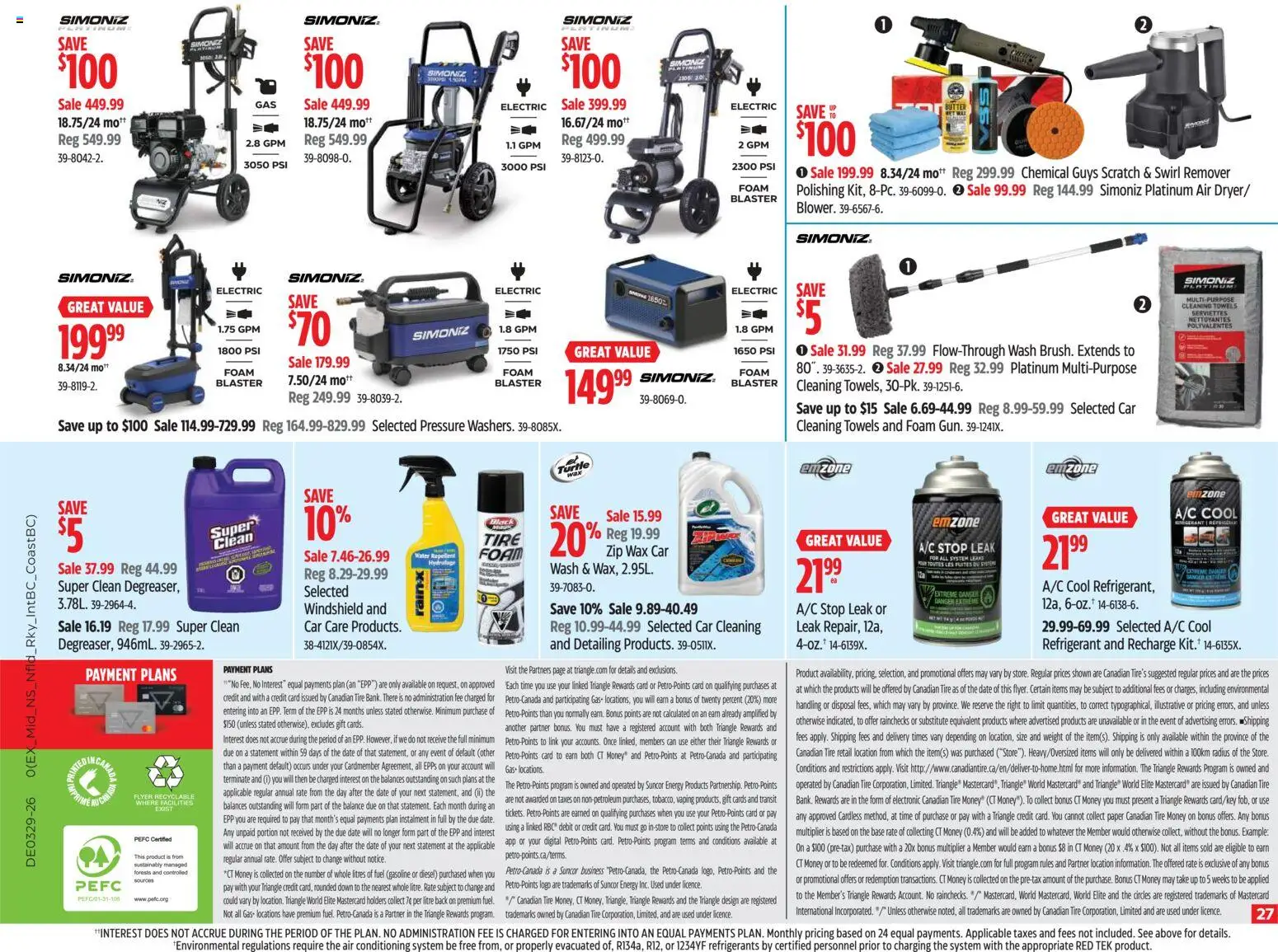 Canadian Tire flyer valid from Jul 16, 2026 | Page: 27 | Products: Water, Air conditioning, Foam, Towels