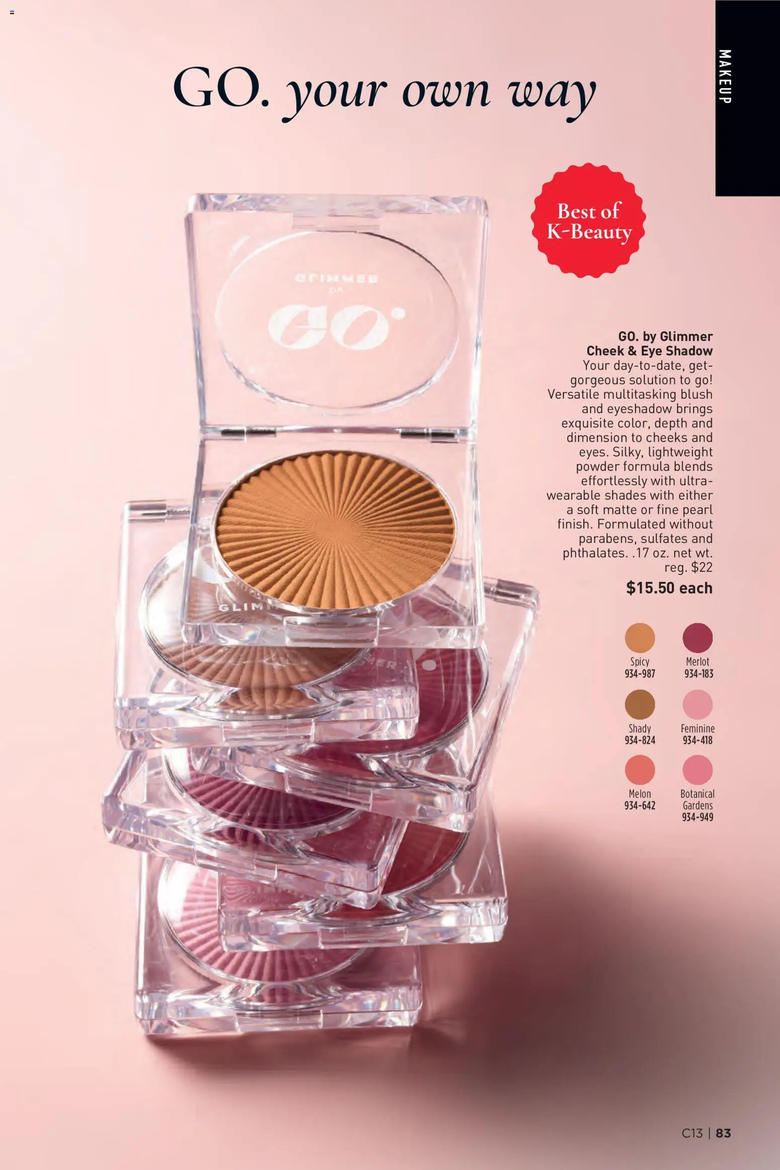 The new Avon flyer is now online. See all July offers on your mobile and save! | United States