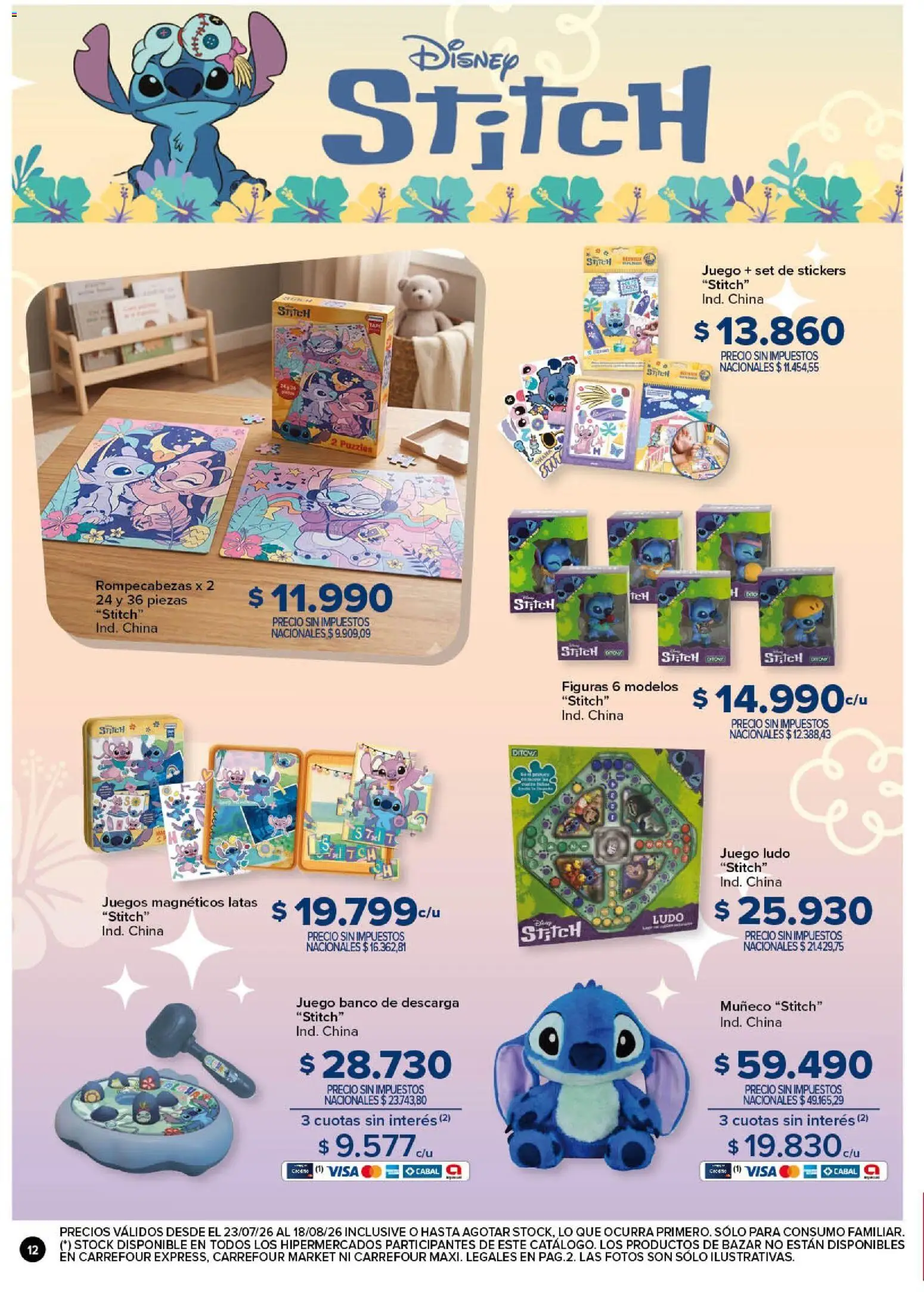 Carrefour - Dia de la Niñez │ válido desde el 23/07/2026 | Página: 12