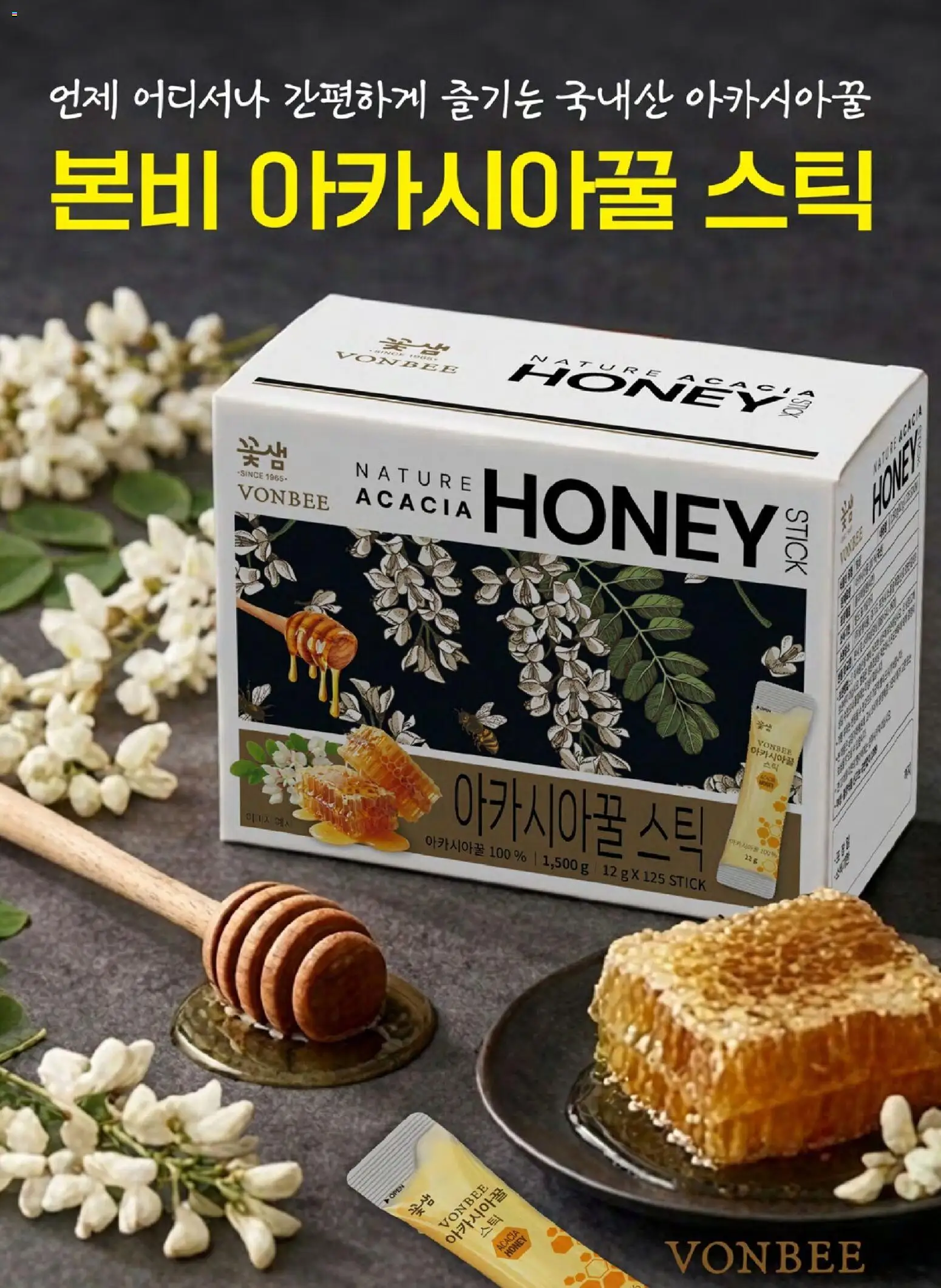  | 페이지: 20