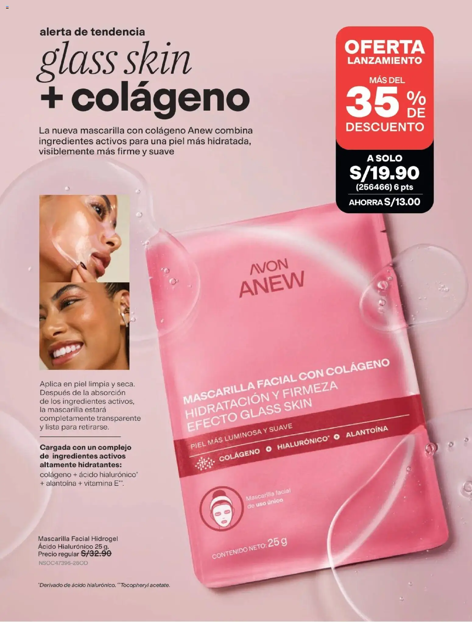 Catálogo Avon válido desde 11/08/2026 | Página: 112 | Productos: Ingredientes