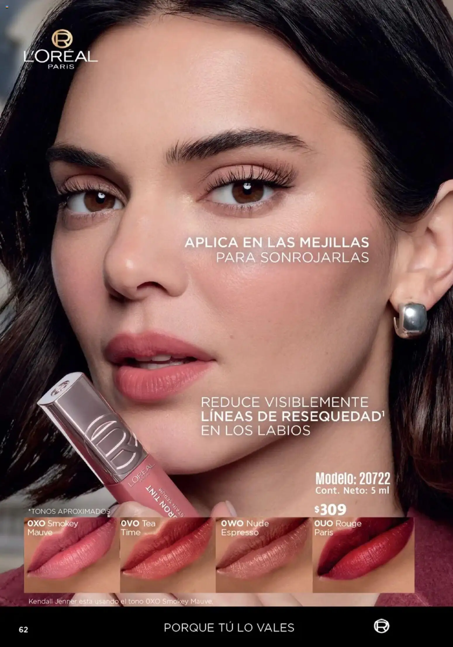 Nuevas ofertas de Ilusión válidas en toda la República Mexicana desde el 01/07/2026. ¡Encuentra las mejores ofertas en Ilusión catálogo Marcas Amigas! | Página: 64 | Productos: Serum