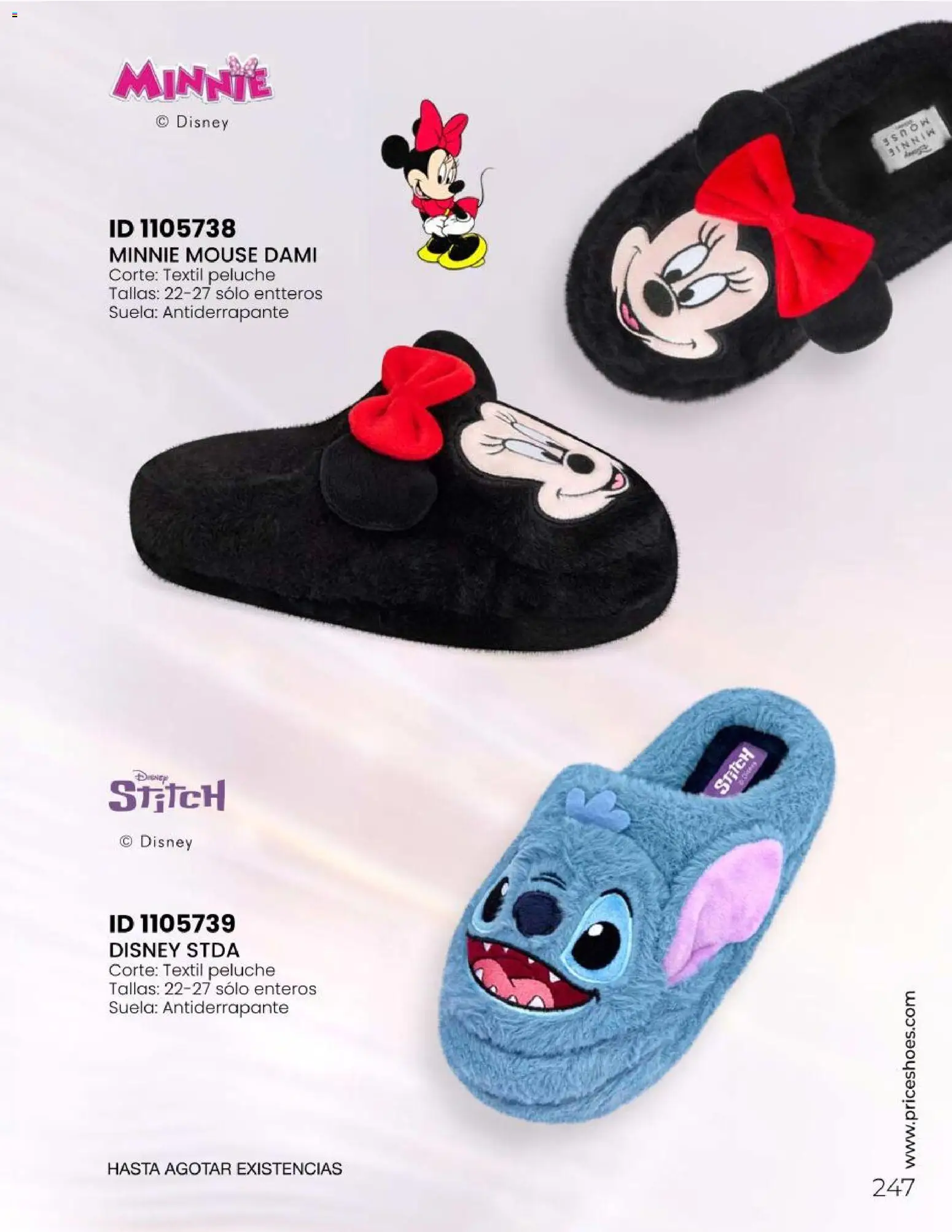 Nuevas ofertas de Price Shoes válidas en toda la República Mexicana desde el 06.05.2026. ¡Encuentra las mejores ofertas en Price Shoes catálogo Todo en uno! | Página: 247 | Productos: Mouse