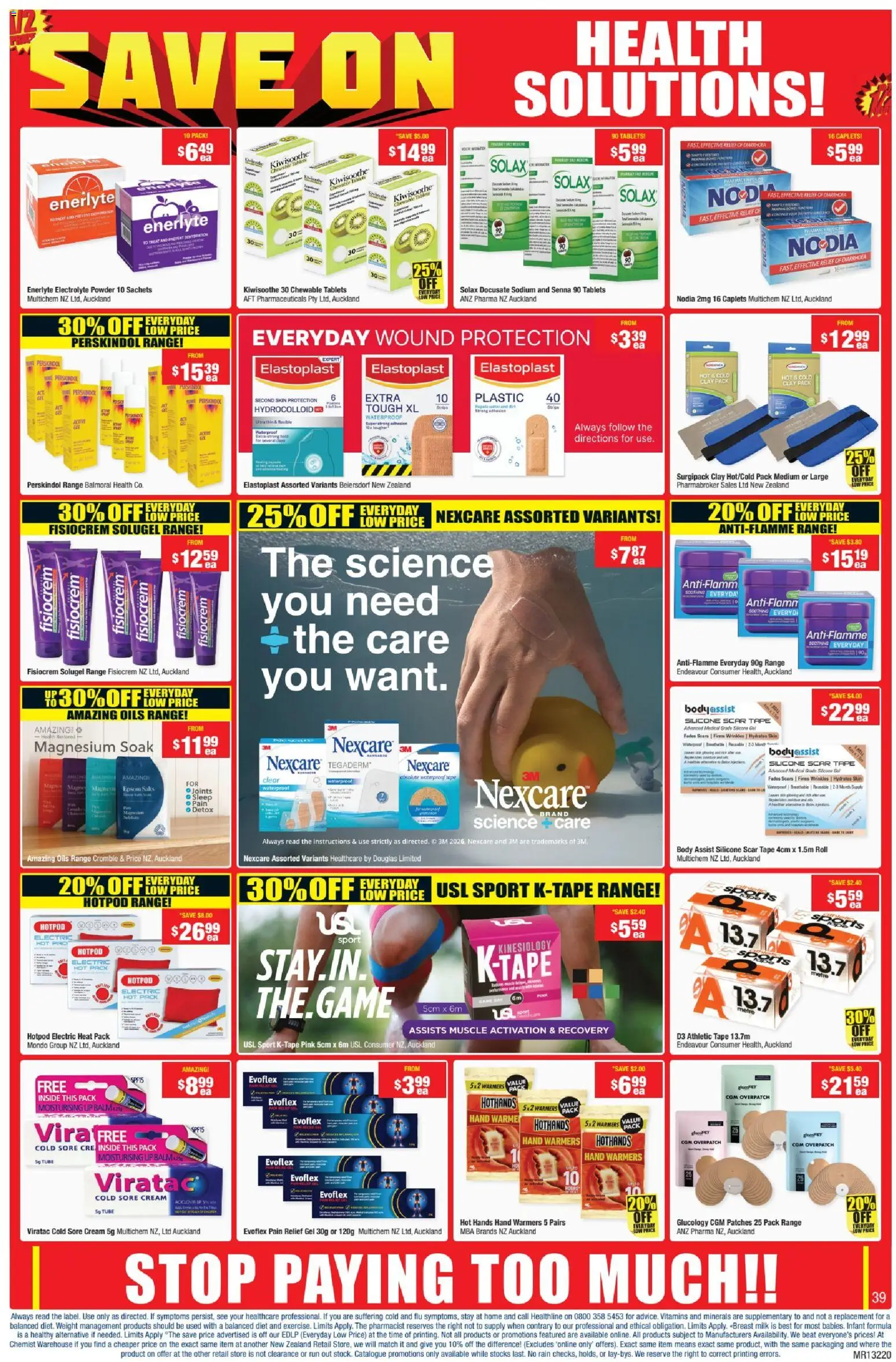 Chemist Warehouse catalogue from 14.05.2026 | Page: 39